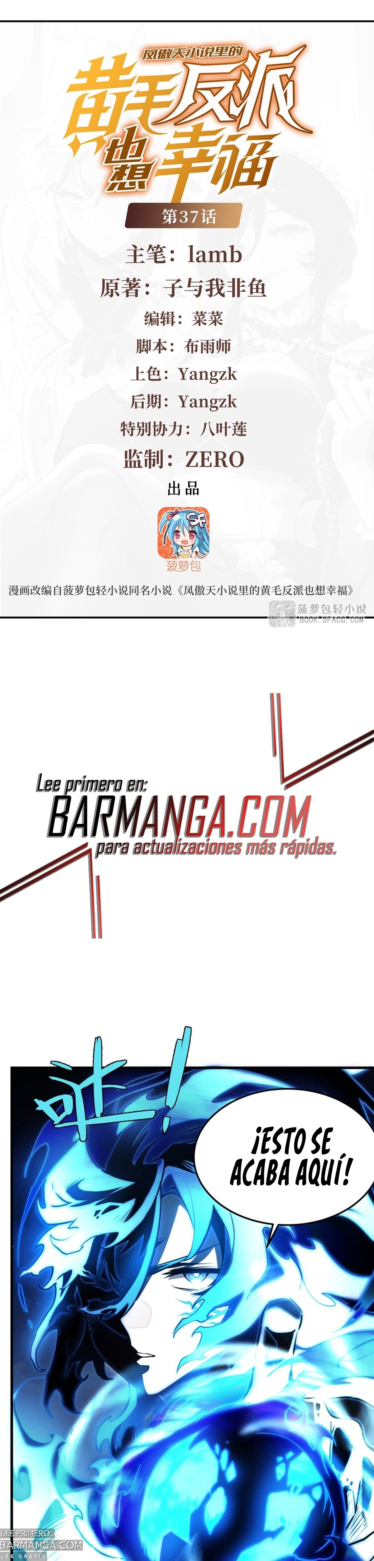 El Villano Rubio De La Novela De La Protagonista Femenina Quiere Ser Feliz. — Capítulo 37 — 2