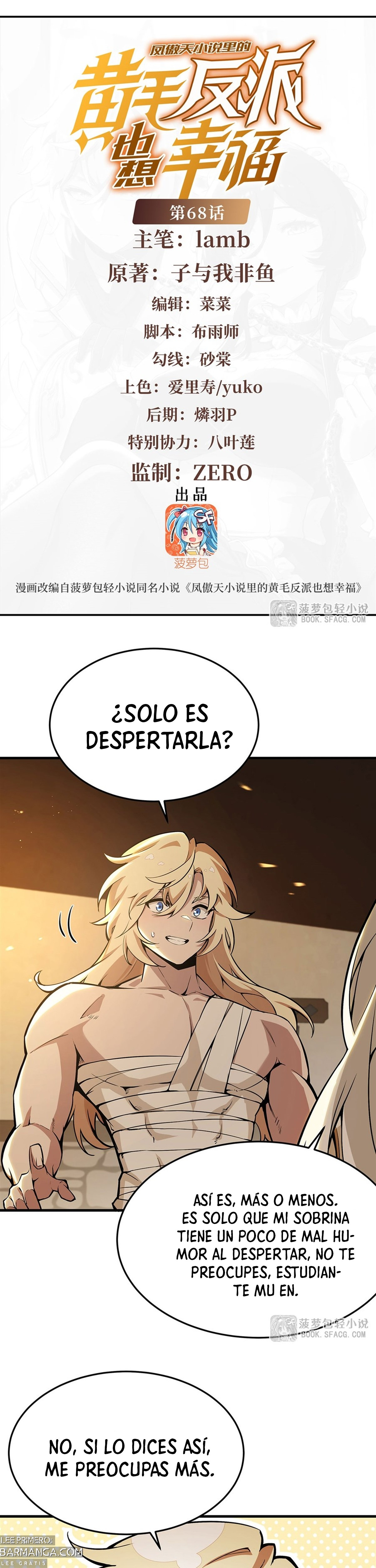 El Villano Rubio De La Novela De La Protagonista Femenina Quiere Ser Feliz. — Capítulo 68 — 2