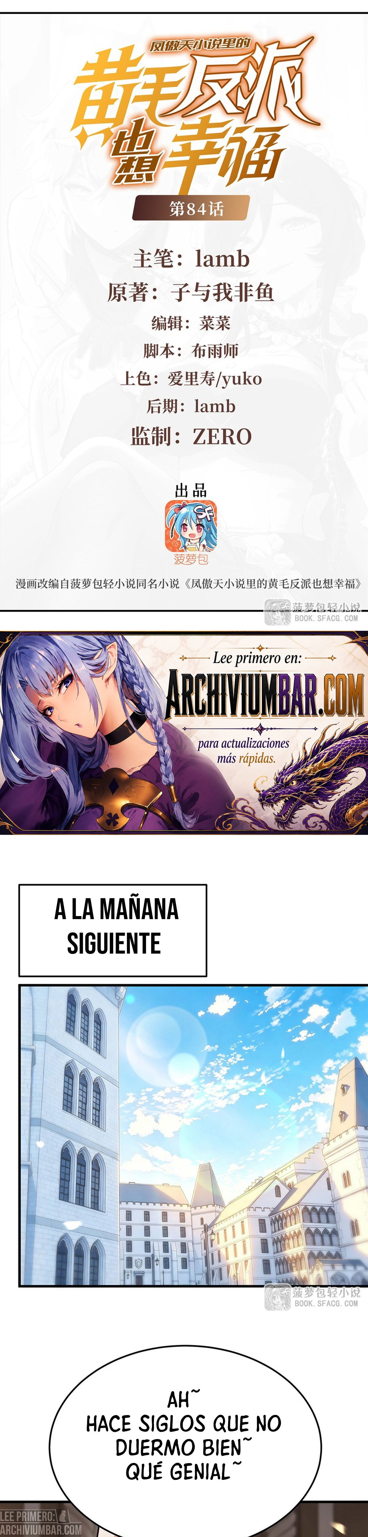 El Villano Rubio De La Novela De La Protagonista Femenina Quiere Ser Feliz. — Capítulo 84 — 3