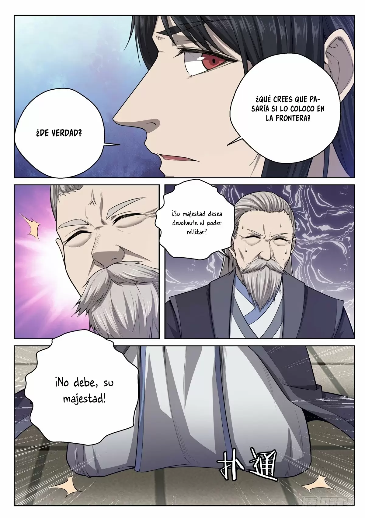 El Supremo Sistema del Emperador Loco — Capítulo 19 — 7