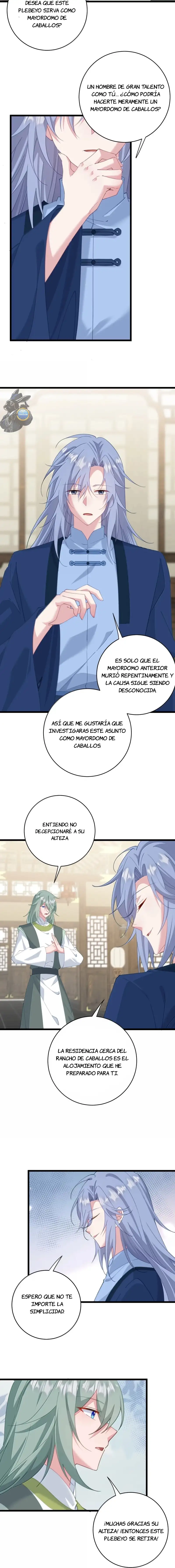 Revelando el secreto del emperador — Capítulo 62 — 2