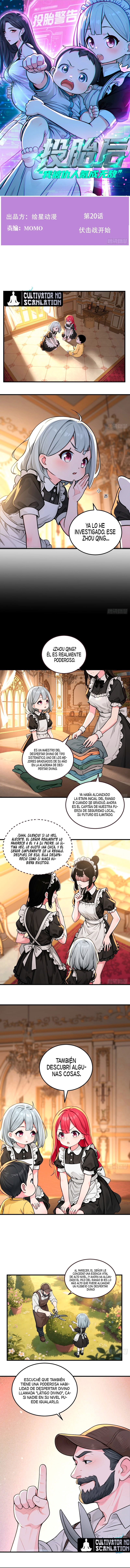 Tras la reencarnacion, mi enemigo me hizo invencible con dinero — Capítulo 20 — 2