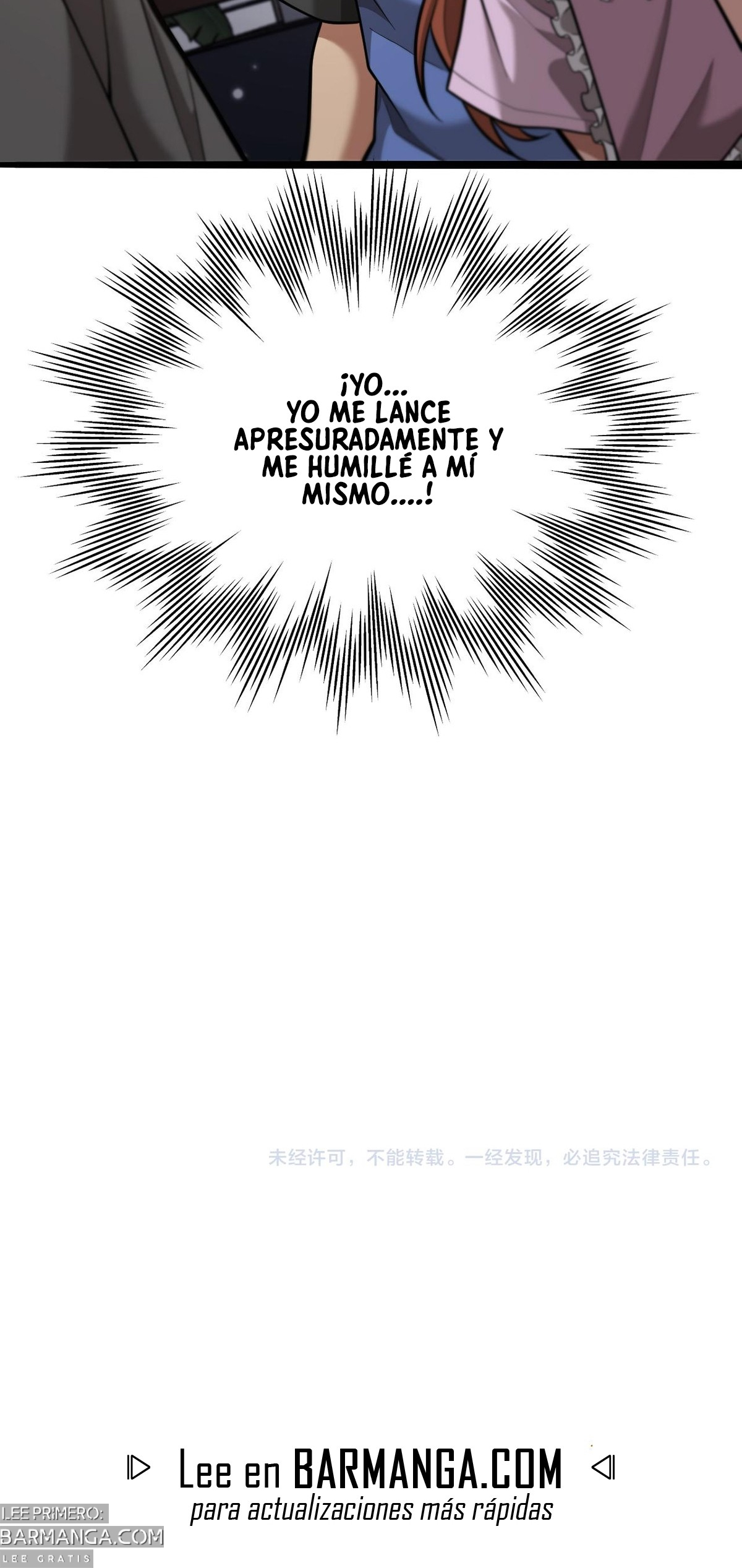 Soy un superrico, así que ser un hombre basura es razonable, ¿no? — Capítulo 09 — 33