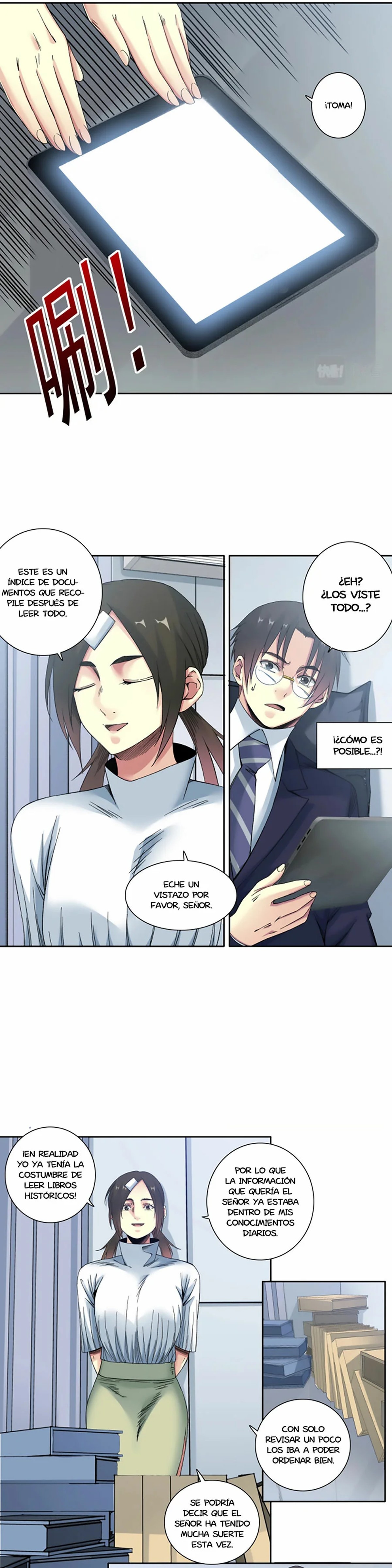 El Comerciante Del Tiempo — Capítulo 152 — 5