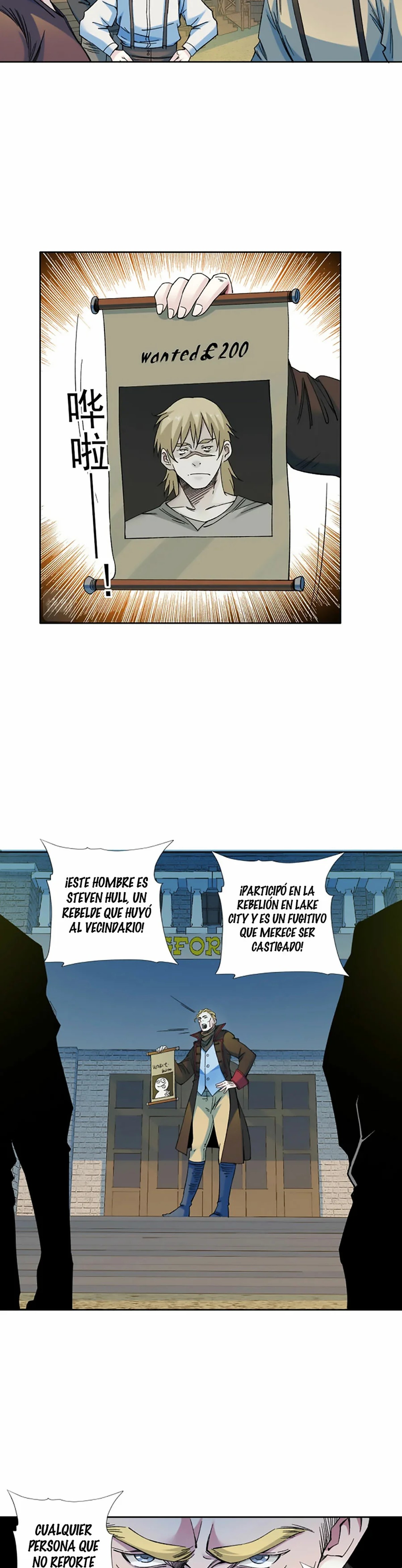 El Comerciante Del Tiempo — Capítulo 160 — 6