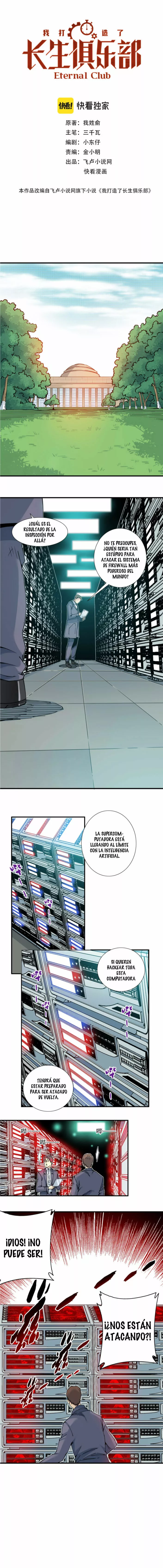 El Comerciante Del Tiempo — Capítulo 10 — 2