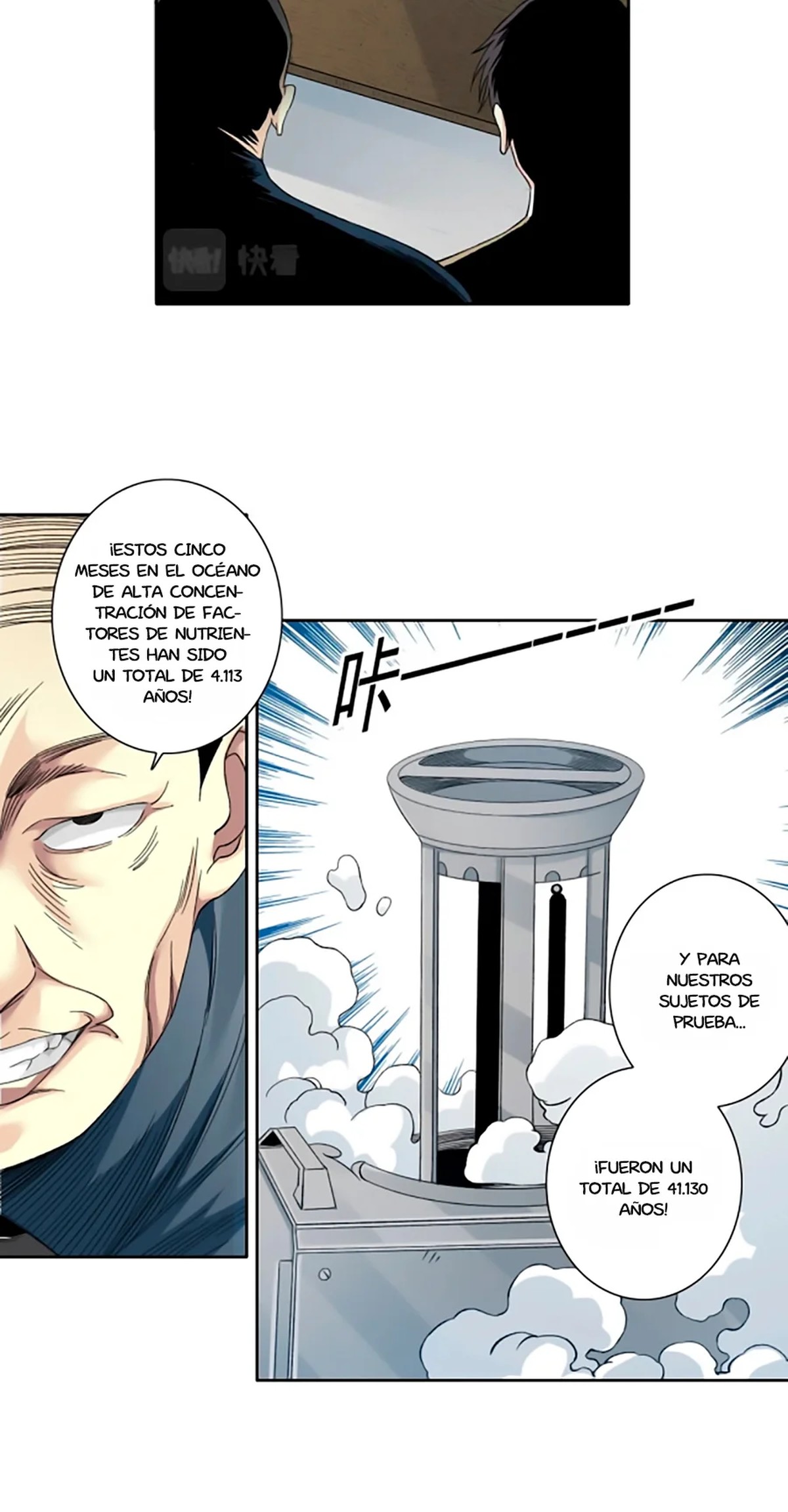 El Comerciante Del Tiempo — Capítulo 137 — 14