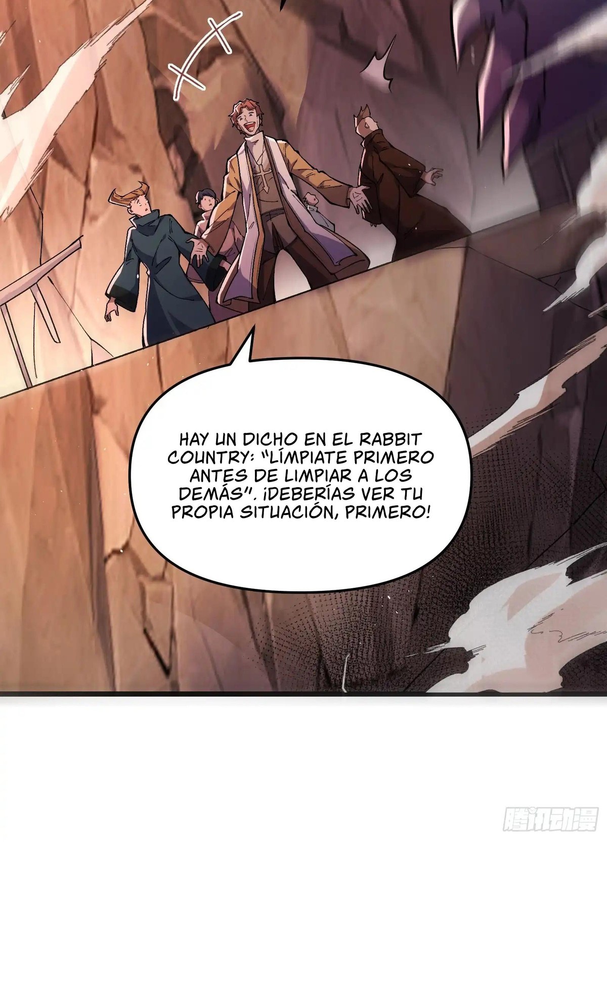 Después de que llegó la rareza, desbloqueé la Torre de Babel — Capítulo 7 — 29