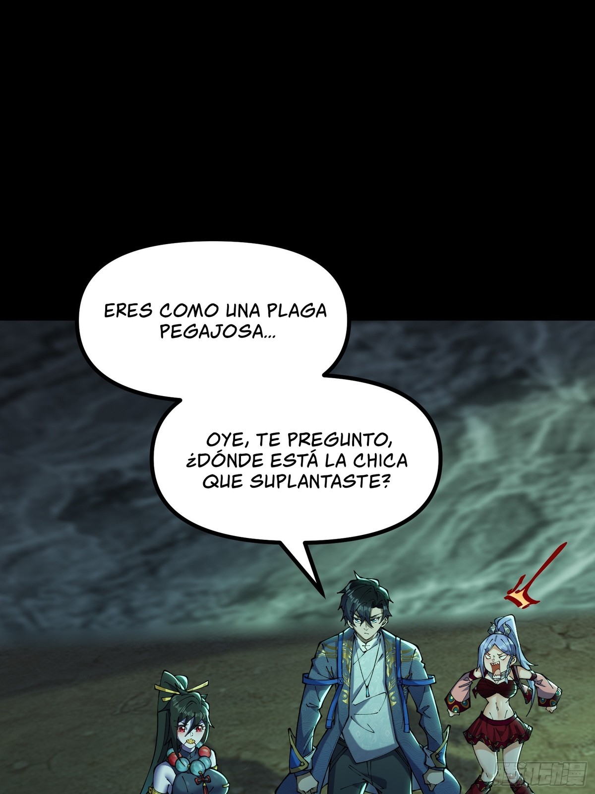 Después de que llegó la rareza, desbloqueé la Torre de Babel — Capítulo 19 — 13