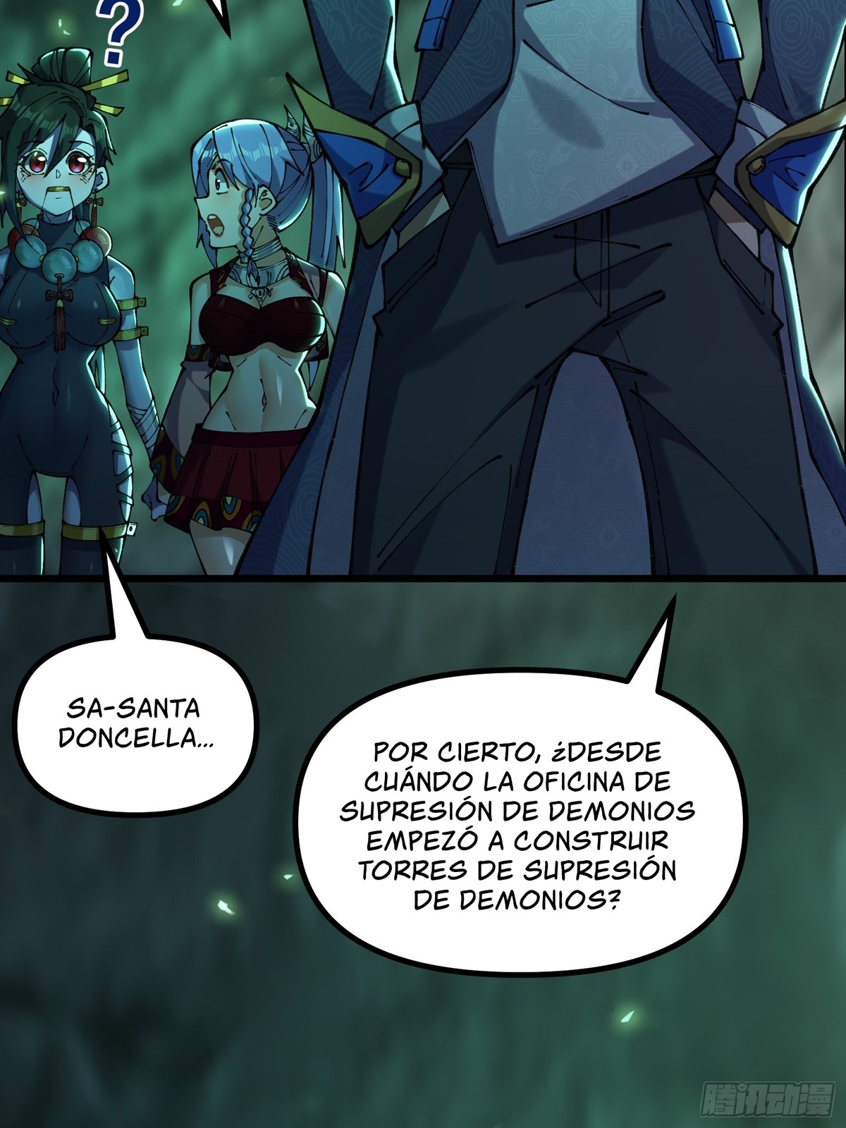 Después de que llegó la rareza, desbloqueé la Torre de Babel — Capítulo 19 — 38