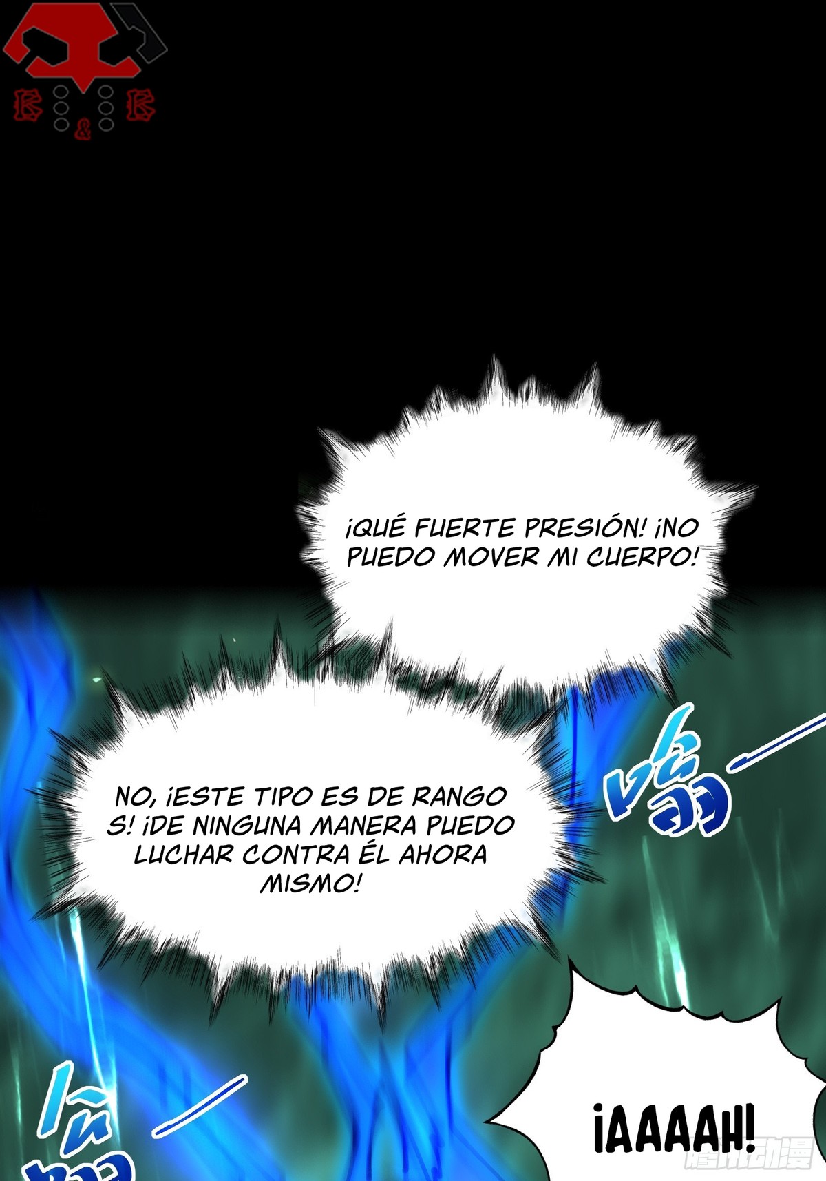 Después de que llegó la rareza, desbloqueé la Torre de Babel — Capítulo 19 — 45