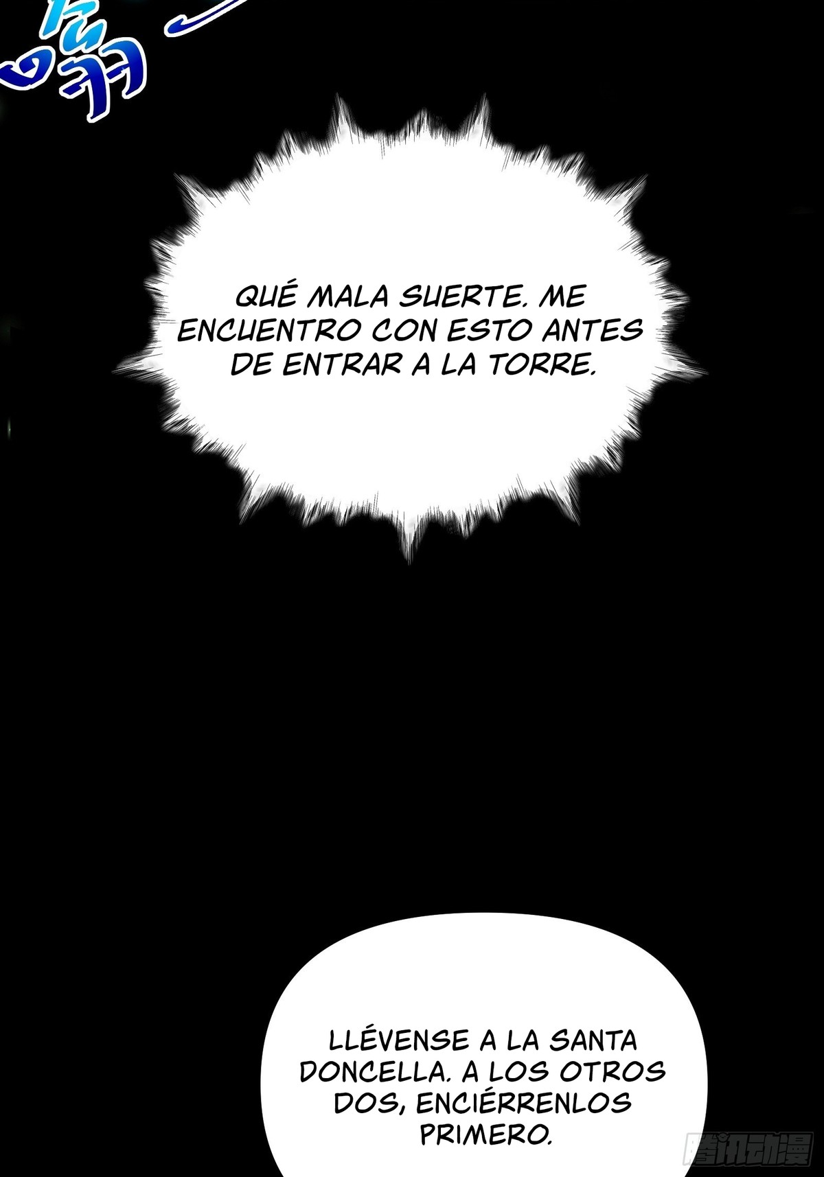 Después de que llegó la rareza, desbloqueé la Torre de Babel — Capítulo 19 — 48