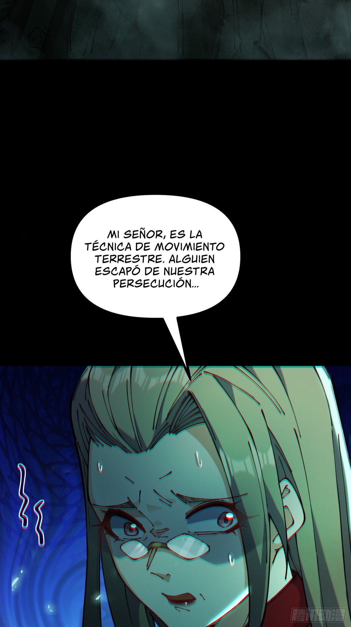 Después de que llegó la rareza, desbloqueé la Torre de Babel — Capítulo 19 — 56