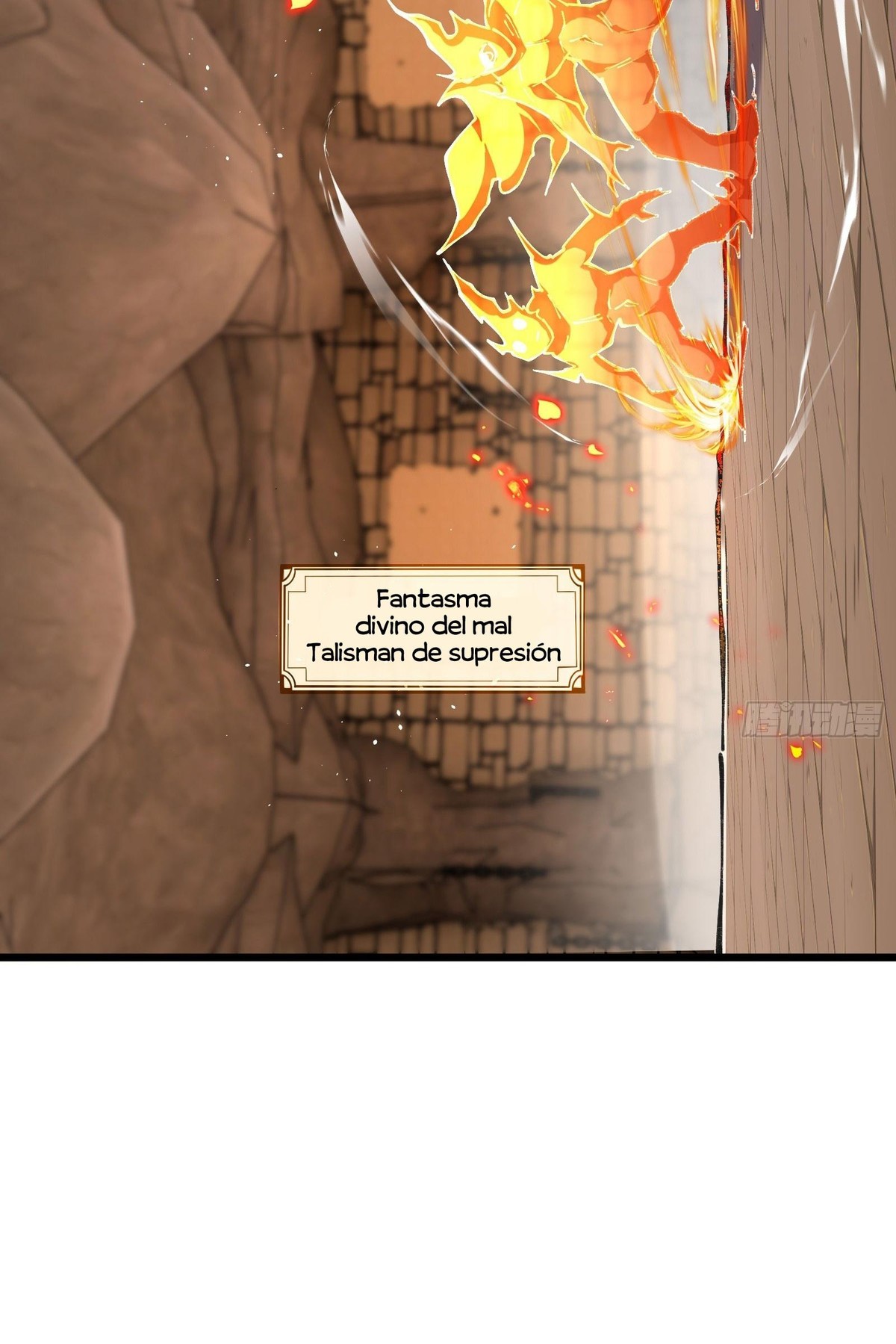 Después de que llegó la rareza, desbloqueé la Torre de Babel — Capítulo 10 — 29