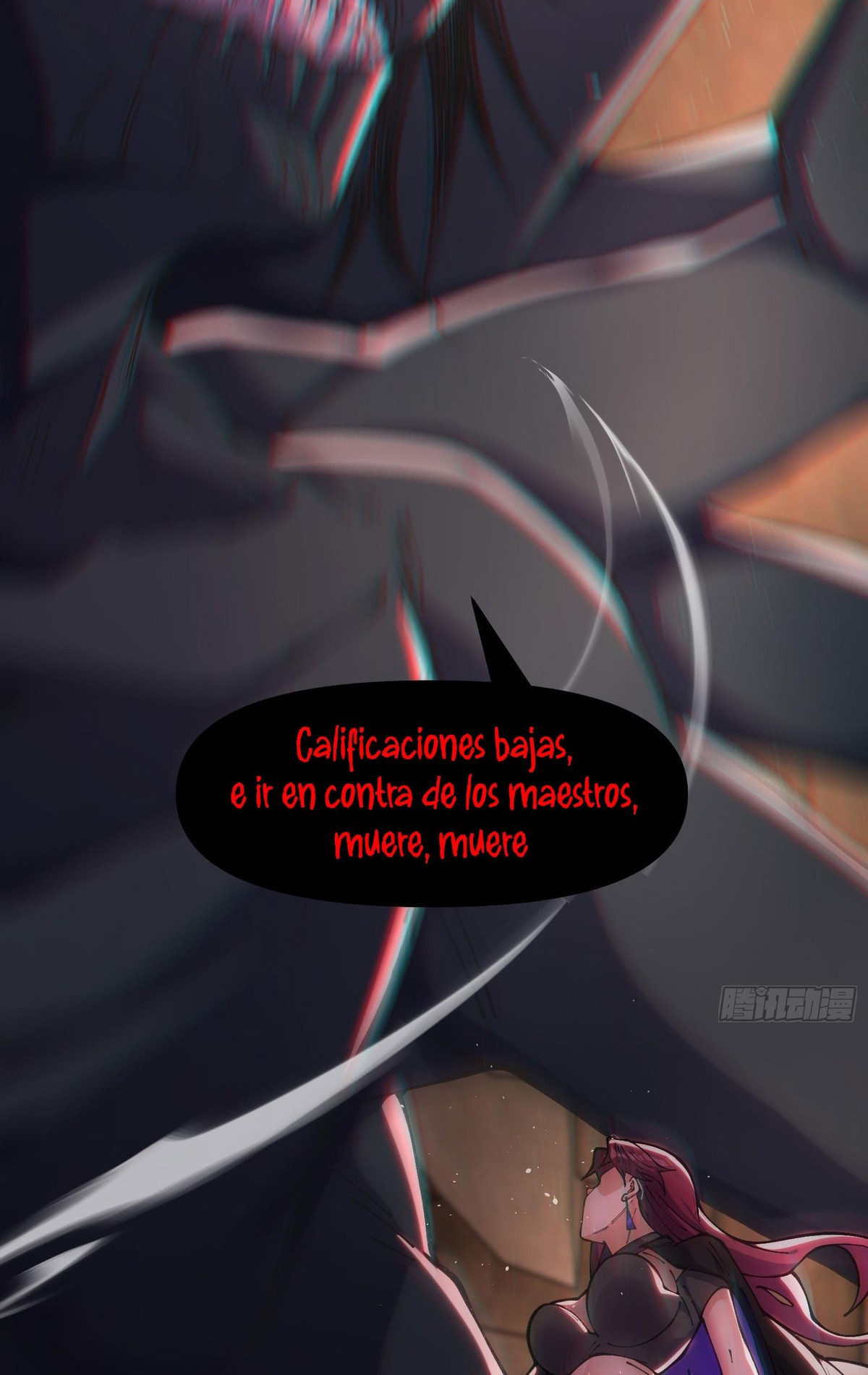Después de que llegó la rareza, desbloqueé la Torre de Babel — Capítulo 10 — 55