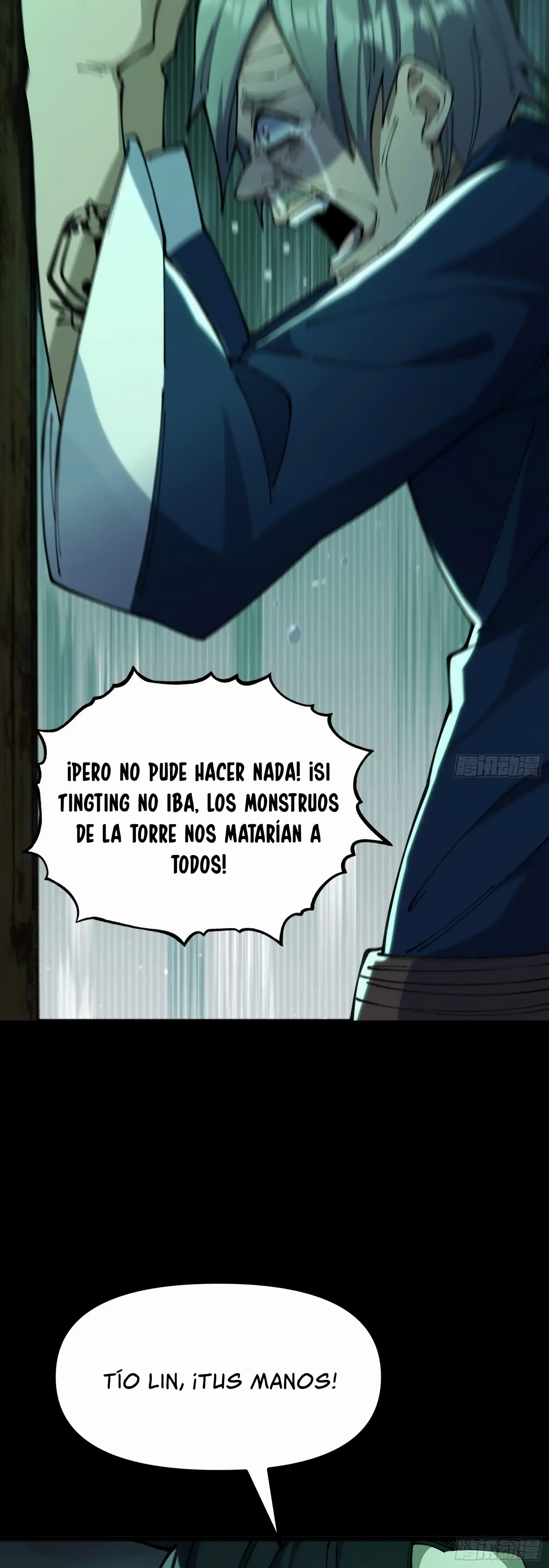 Después de que llegó la rareza, desbloqueé la Torre de Babel — Capítulo 18 — 16