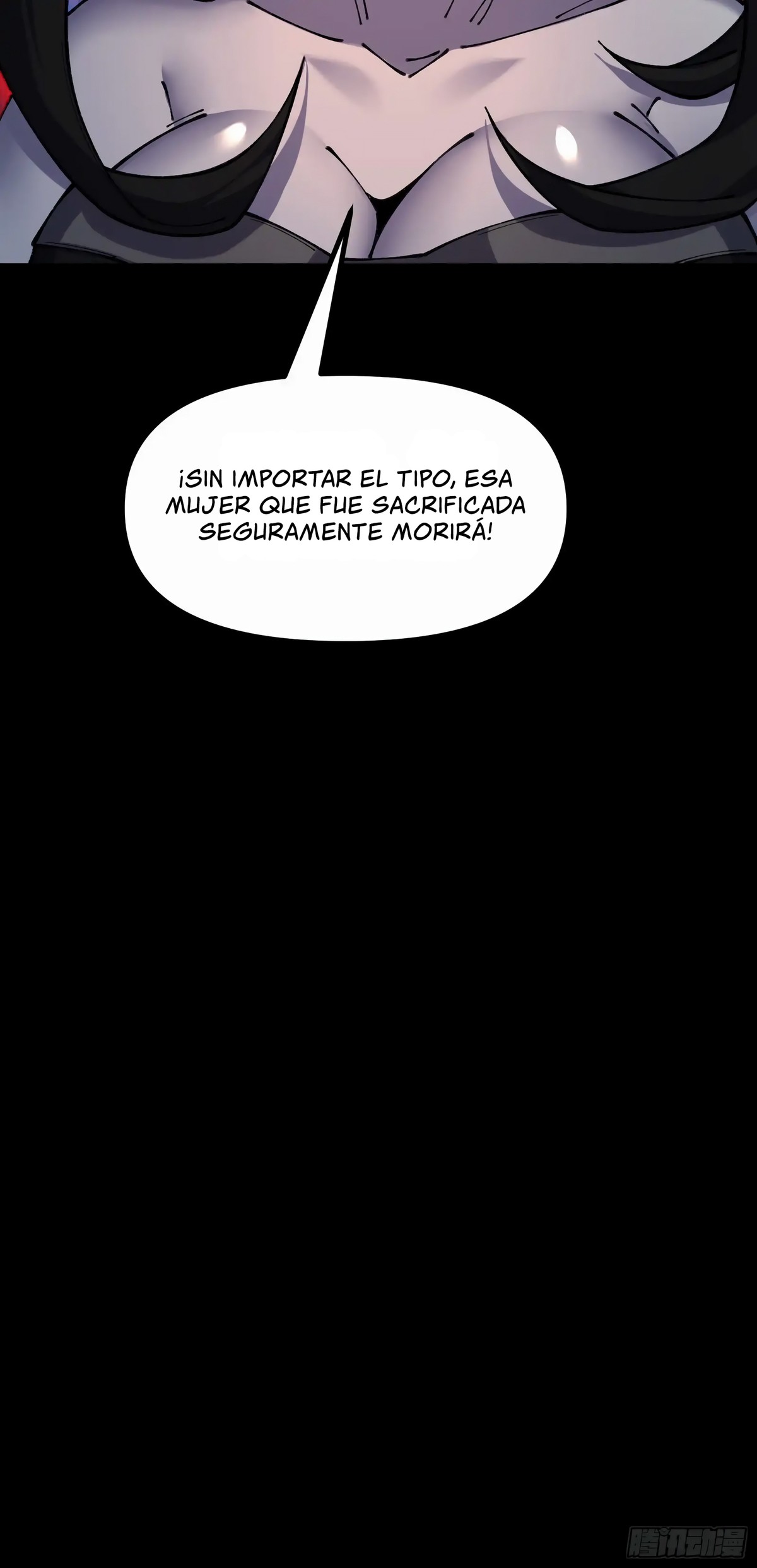Después de que llegó la rareza, desbloqueé la Torre de Babel — Capítulo 18 — 31