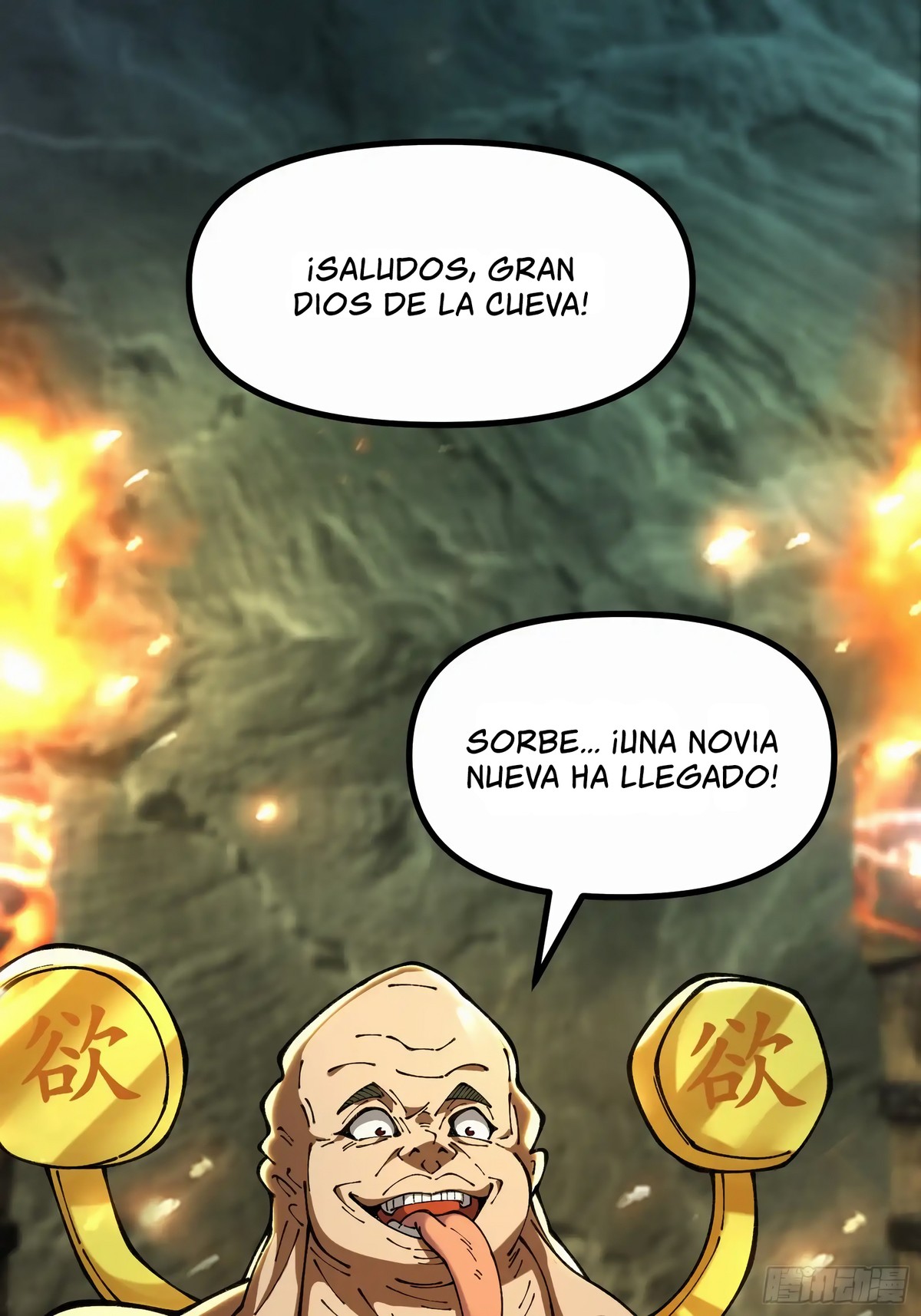 Después de que llegó la rareza, desbloqueé la Torre de Babel — Capítulo 18 — 32