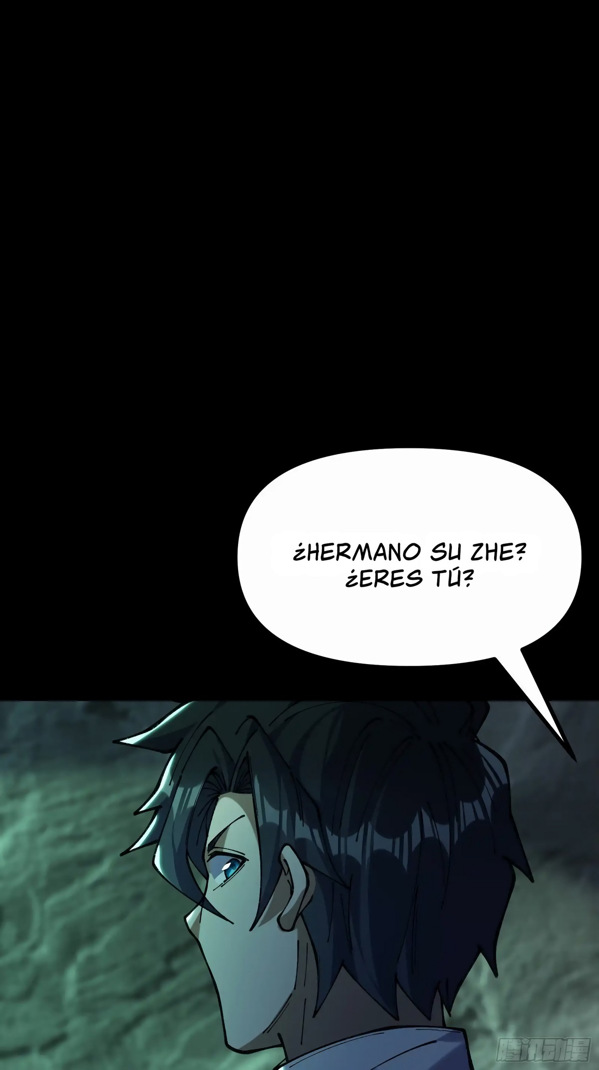 Después de que llegó la rareza, desbloqueé la Torre de Babel — Capítulo 18 — 53