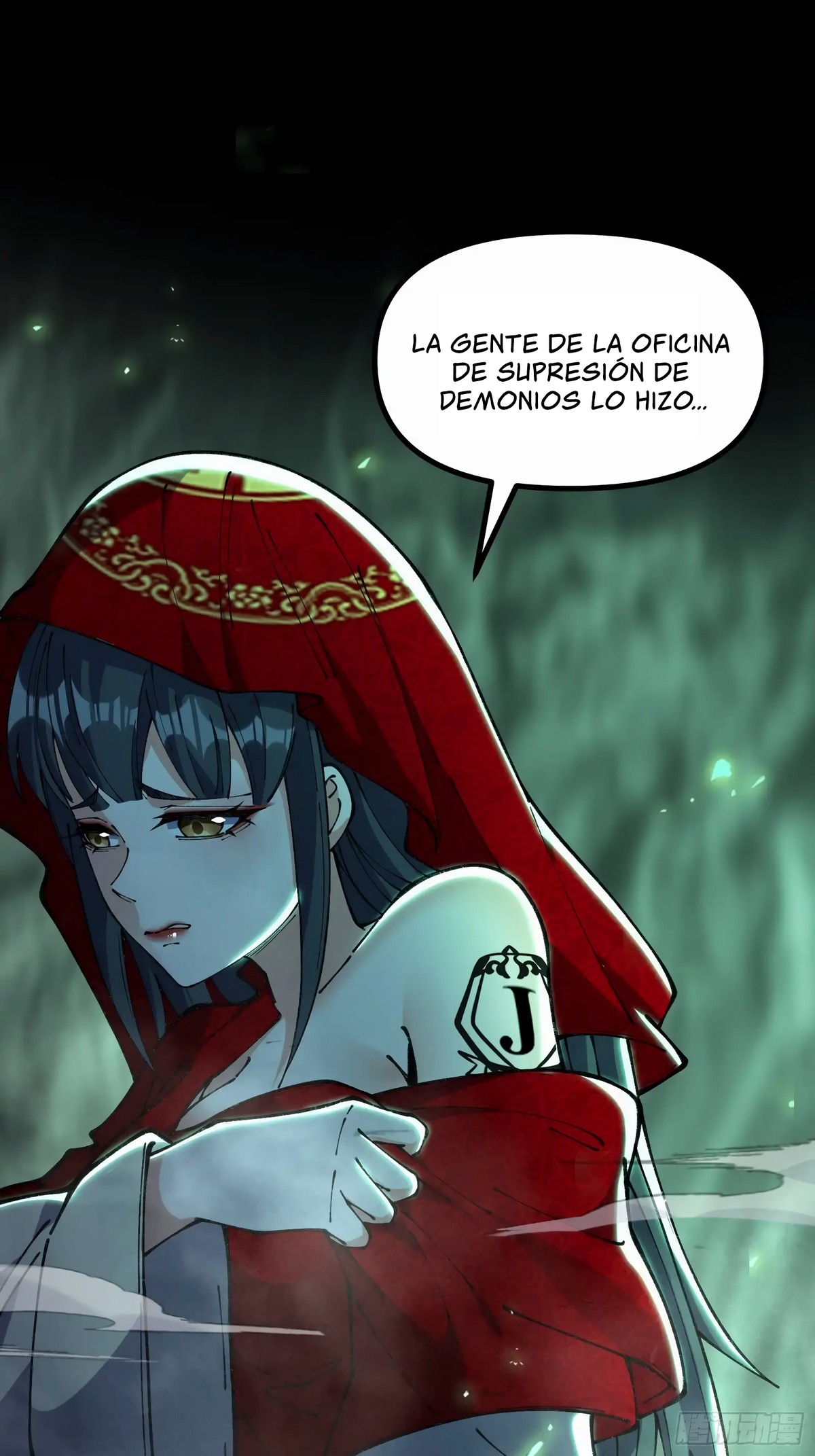 Después de que llegó la rareza, desbloqueé la Torre de Babel — Capítulo 18 — 58