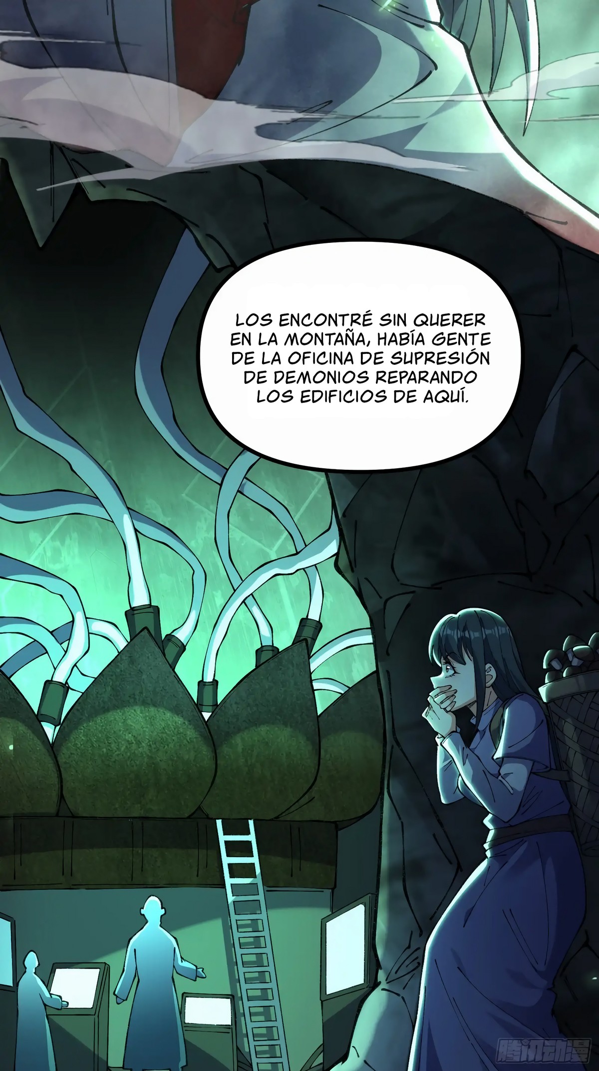 Después de que llegó la rareza, desbloqueé la Torre de Babel — Capítulo 18 — 59