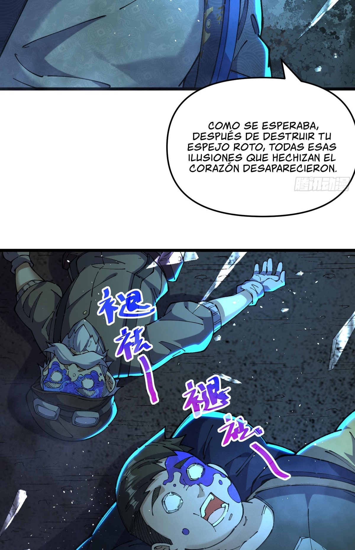 Después de que llegó la rareza, desbloqueé la Torre de Babel — Capítulo 3 — 7