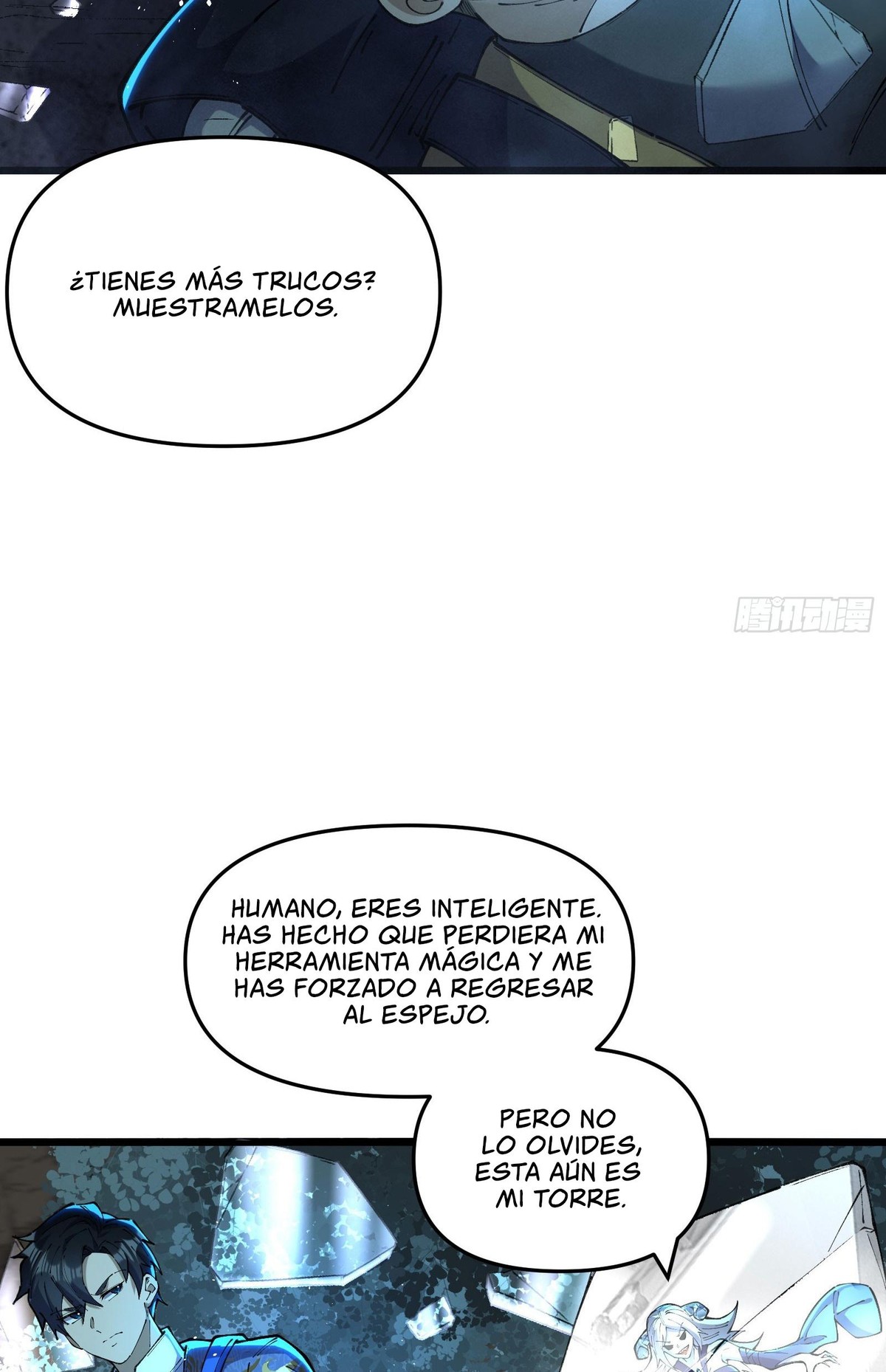 Después de que llegó la rareza, desbloqueé la Torre de Babel — Capítulo 3 — 8