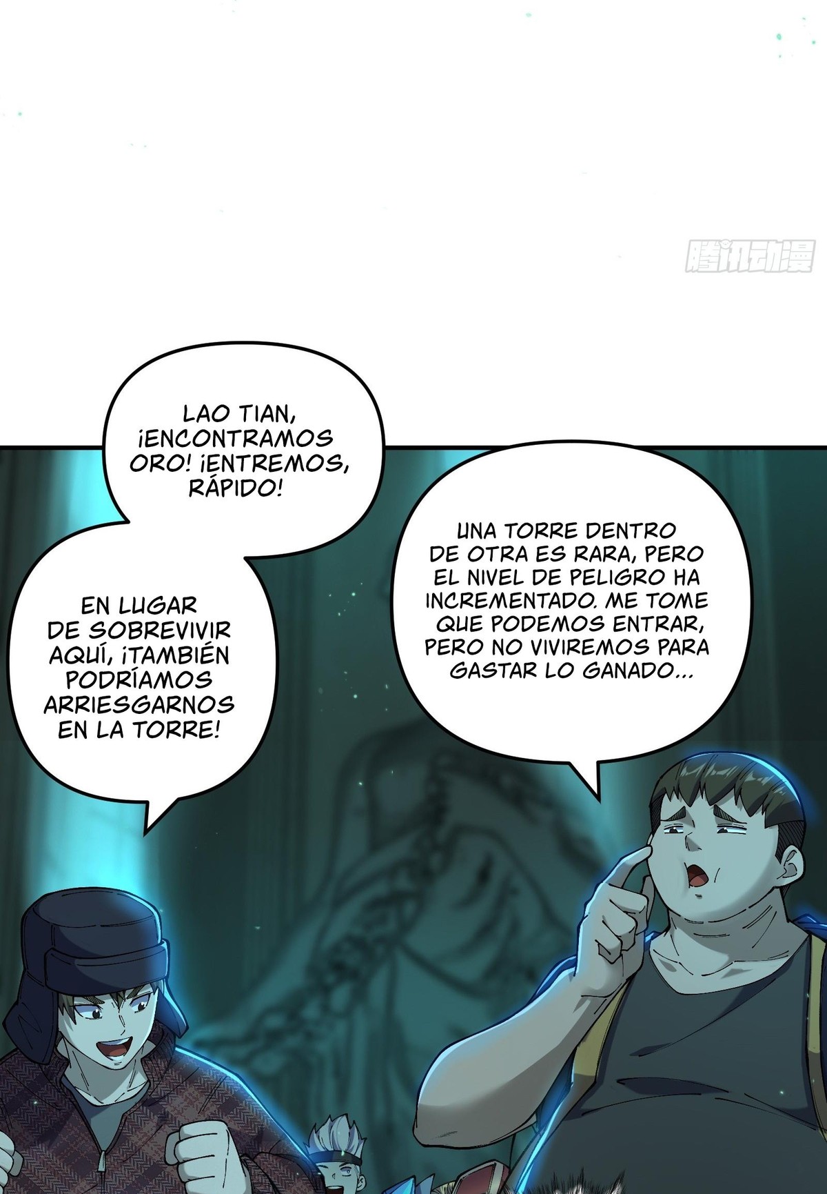 Después de que llegó la rareza, desbloqueé la Torre de Babel — Capítulo 2 — 5
