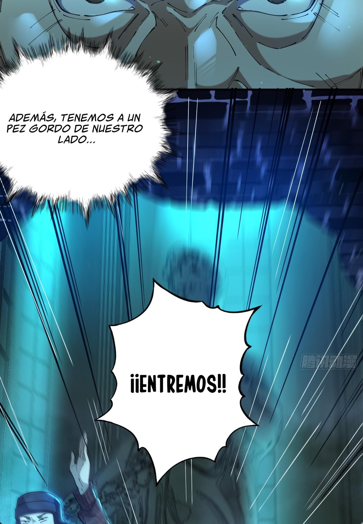 Después de que llegó la rareza, desbloqueé la Torre de Babel — Capítulo 2 — 7