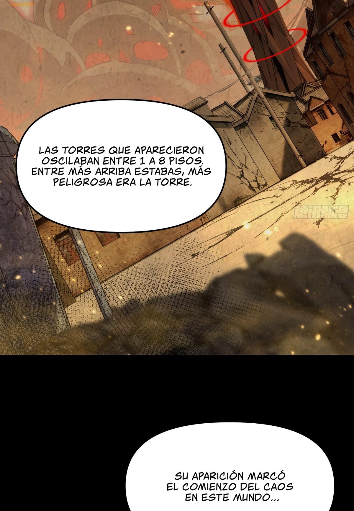 Después de que llegó la rareza, desbloqueé la Torre de Babel — Capítulo 2 — 15
