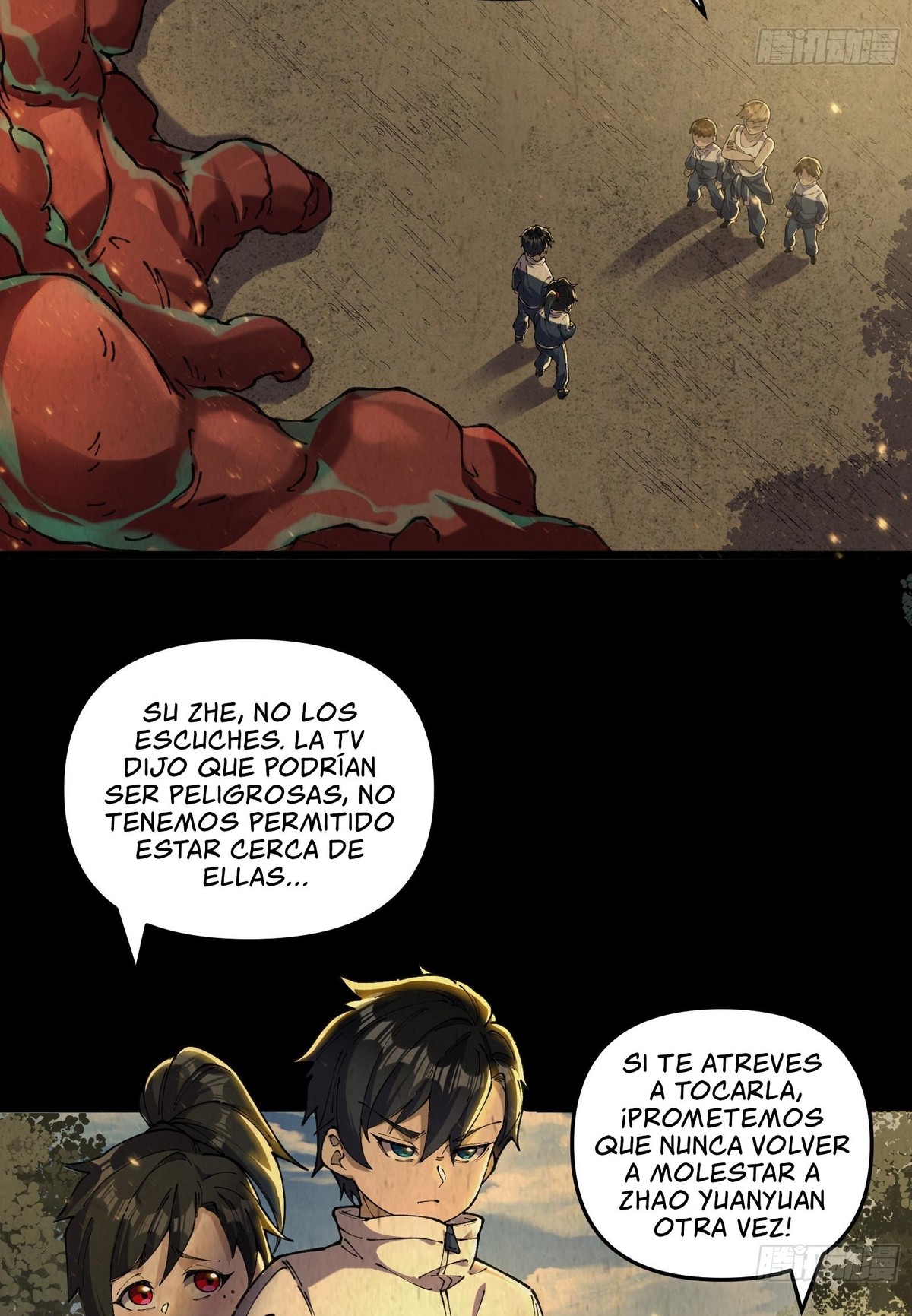 Después de que llegó la rareza, desbloqueé la Torre de Babel — Capítulo 2 — 20