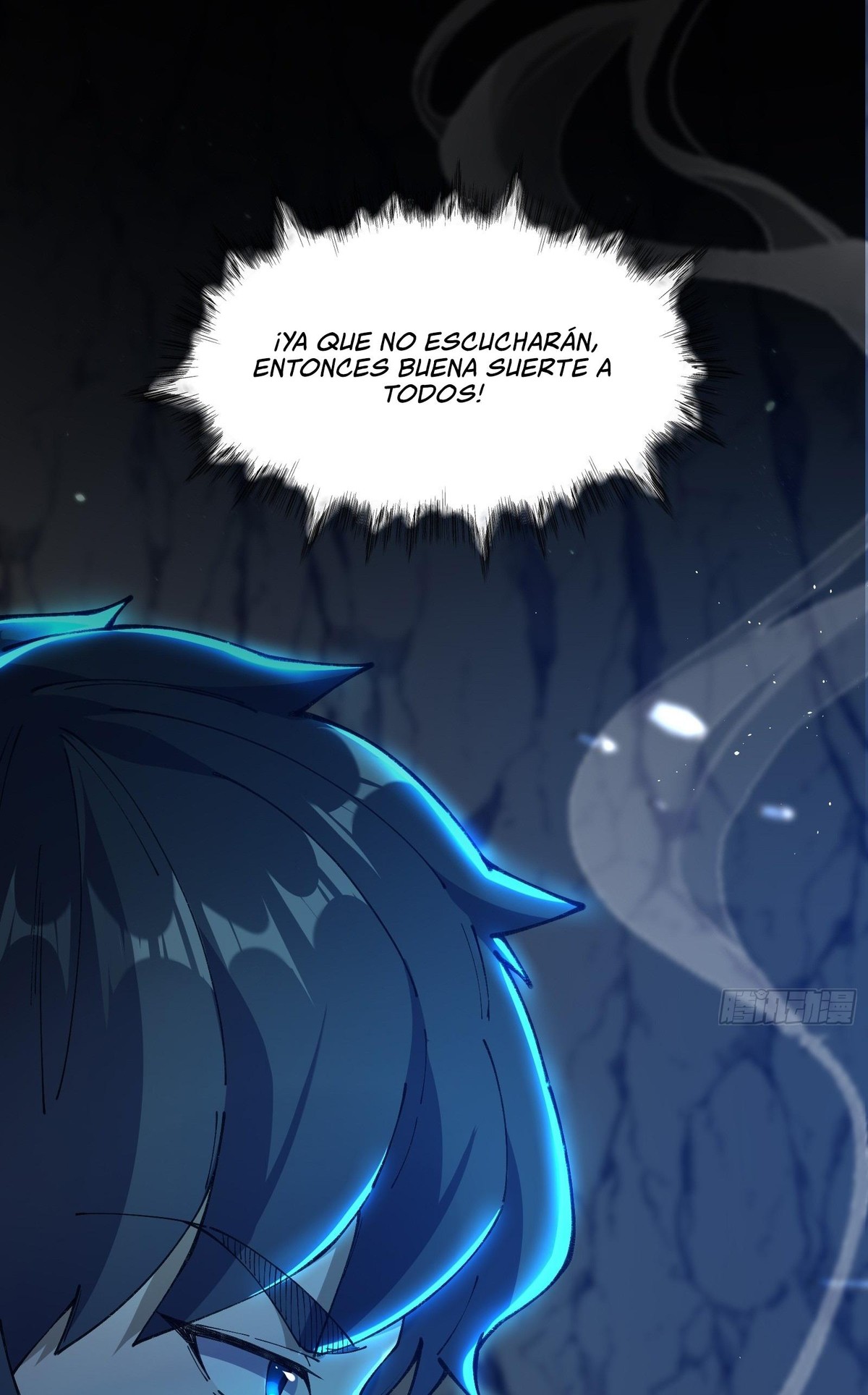 Después de que llegó la rareza, desbloqueé la Torre de Babel — Capítulo 2 — 41