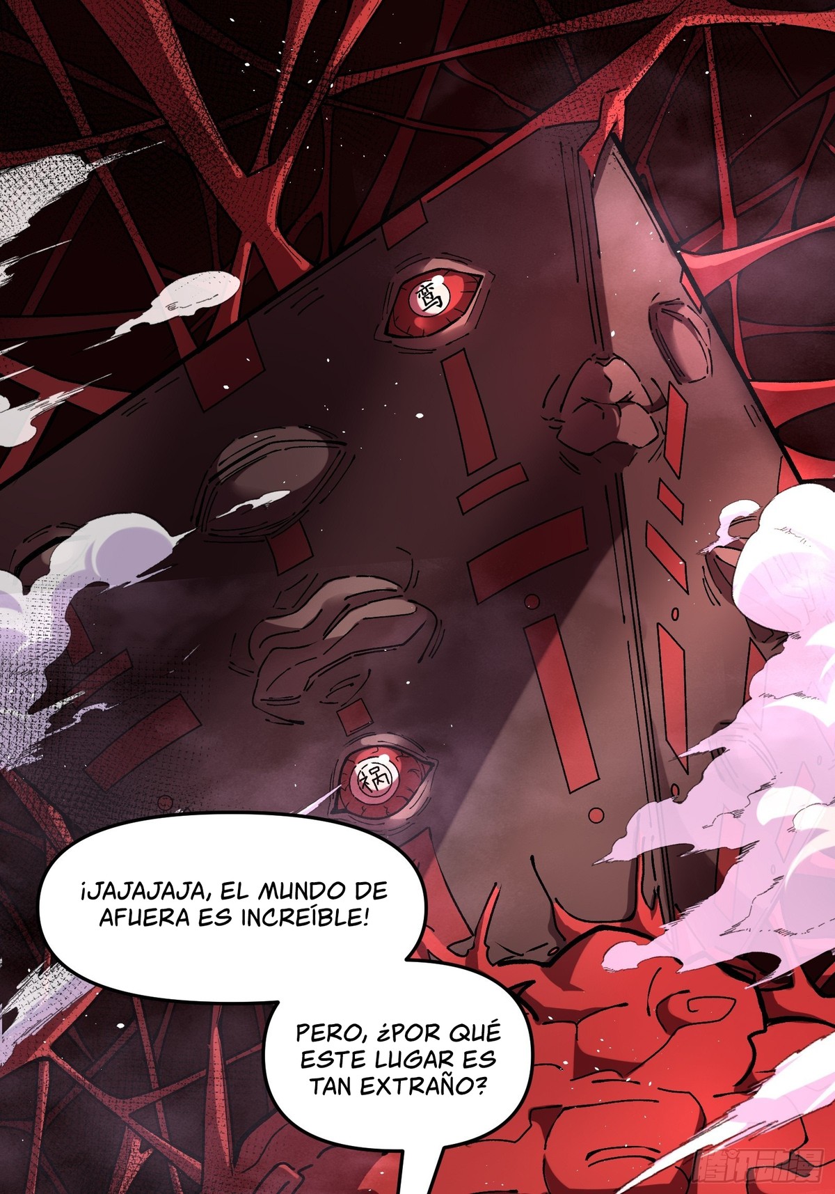 Después de que llegó la rareza, desbloqueé la Torre de Babel — Capítulo 12 — 26