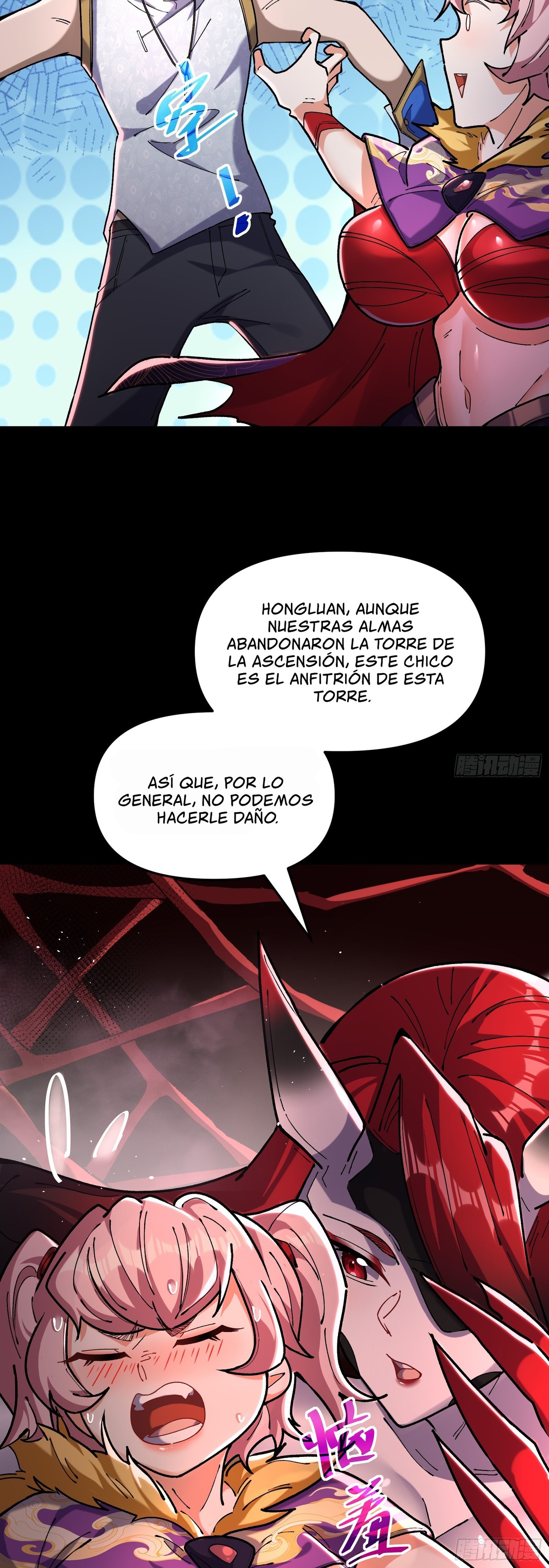 Después de que llegó la rareza, desbloqueé la Torre de Babel — Capítulo 12 — 33