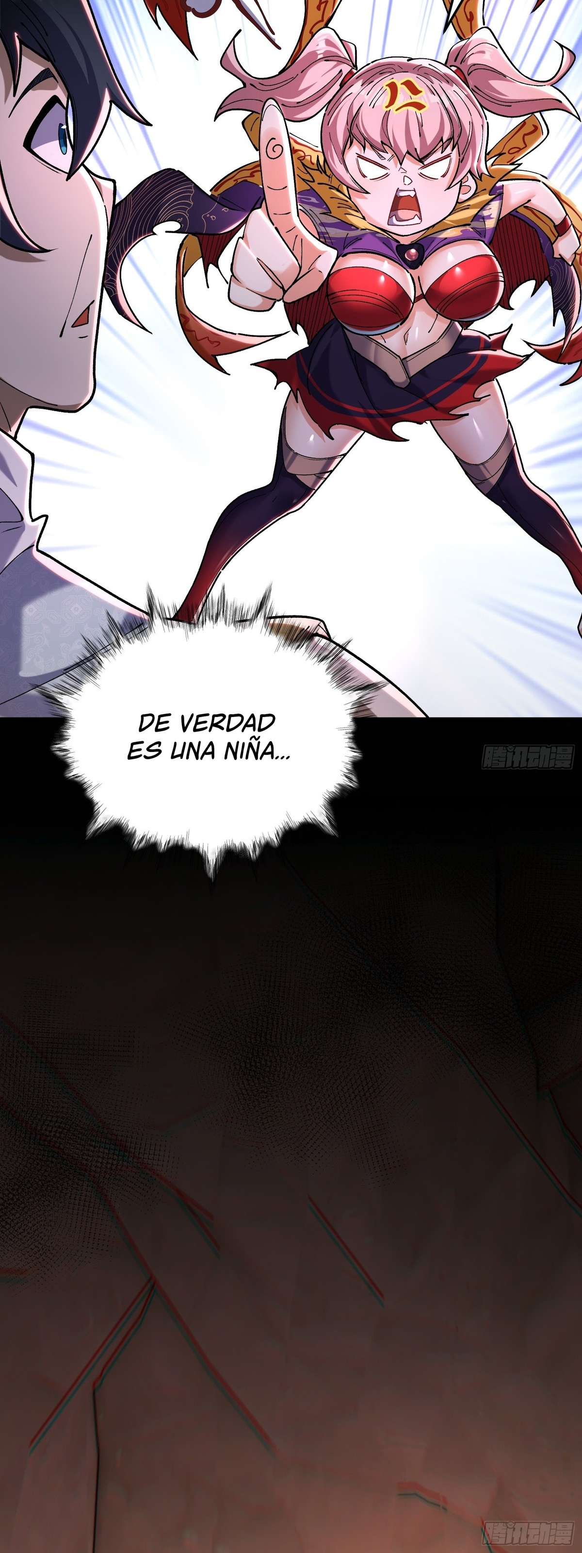 Después de que llegó la rareza, desbloqueé la Torre de Babel — Capítulo 12 — 38