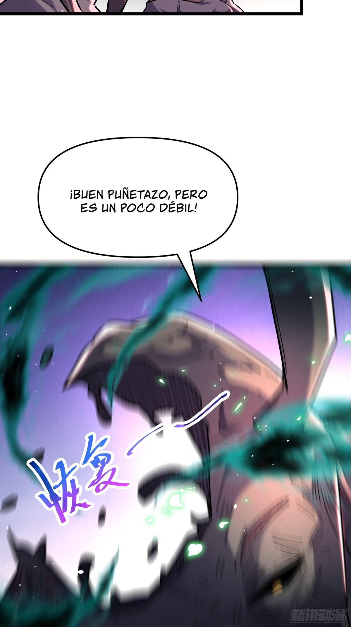 Después de que llegó la rareza, desbloqueé la Torre de Babel — Capítulo 12 — 56