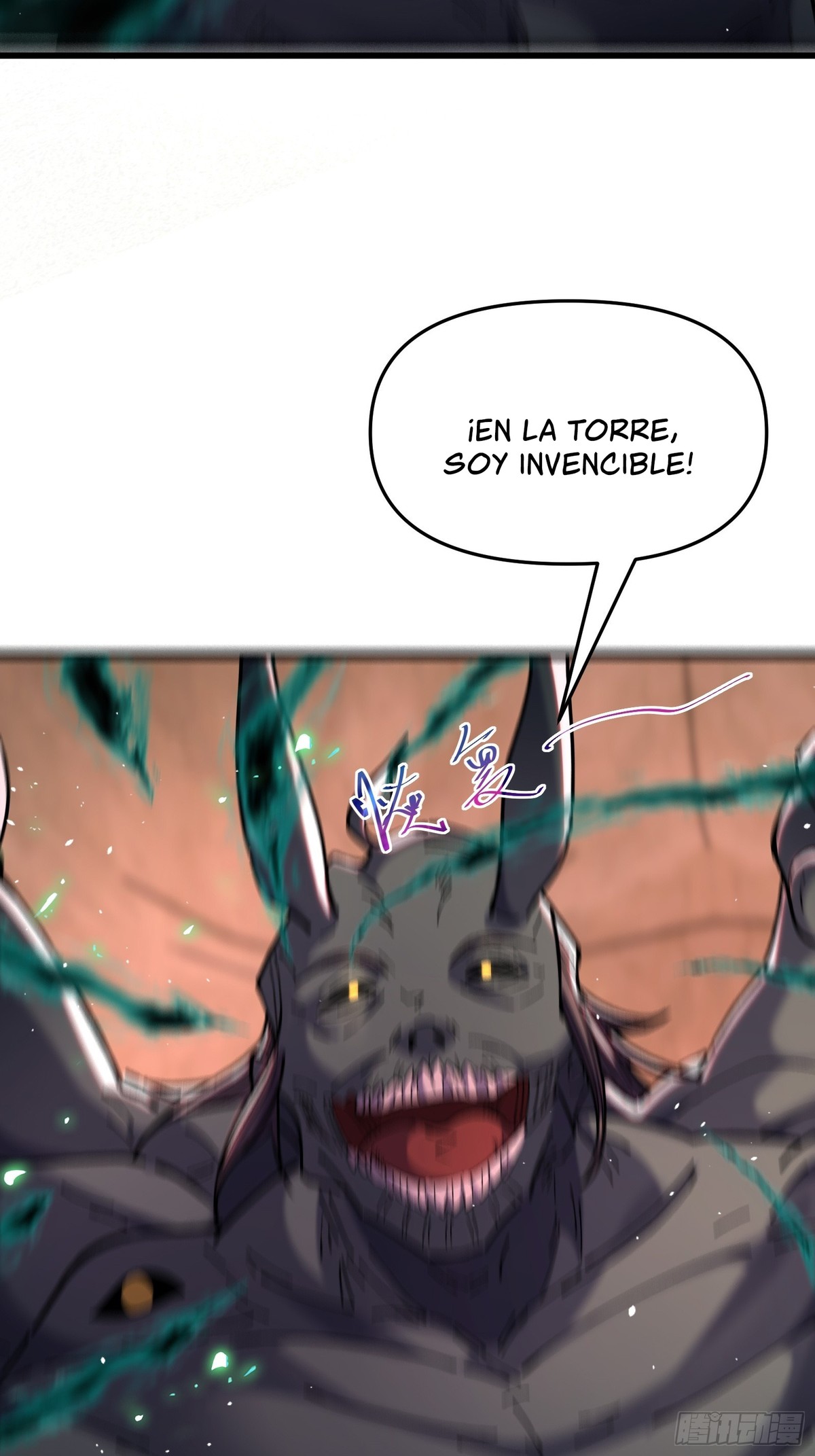 Después de que llegó la rareza, desbloqueé la Torre de Babel — Capítulo 12 — 57