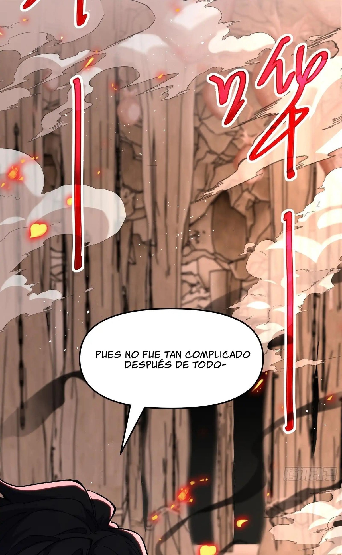 Después de que llegó la rareza, desbloqueé la Torre de Babel — Capítulo 8 — 15