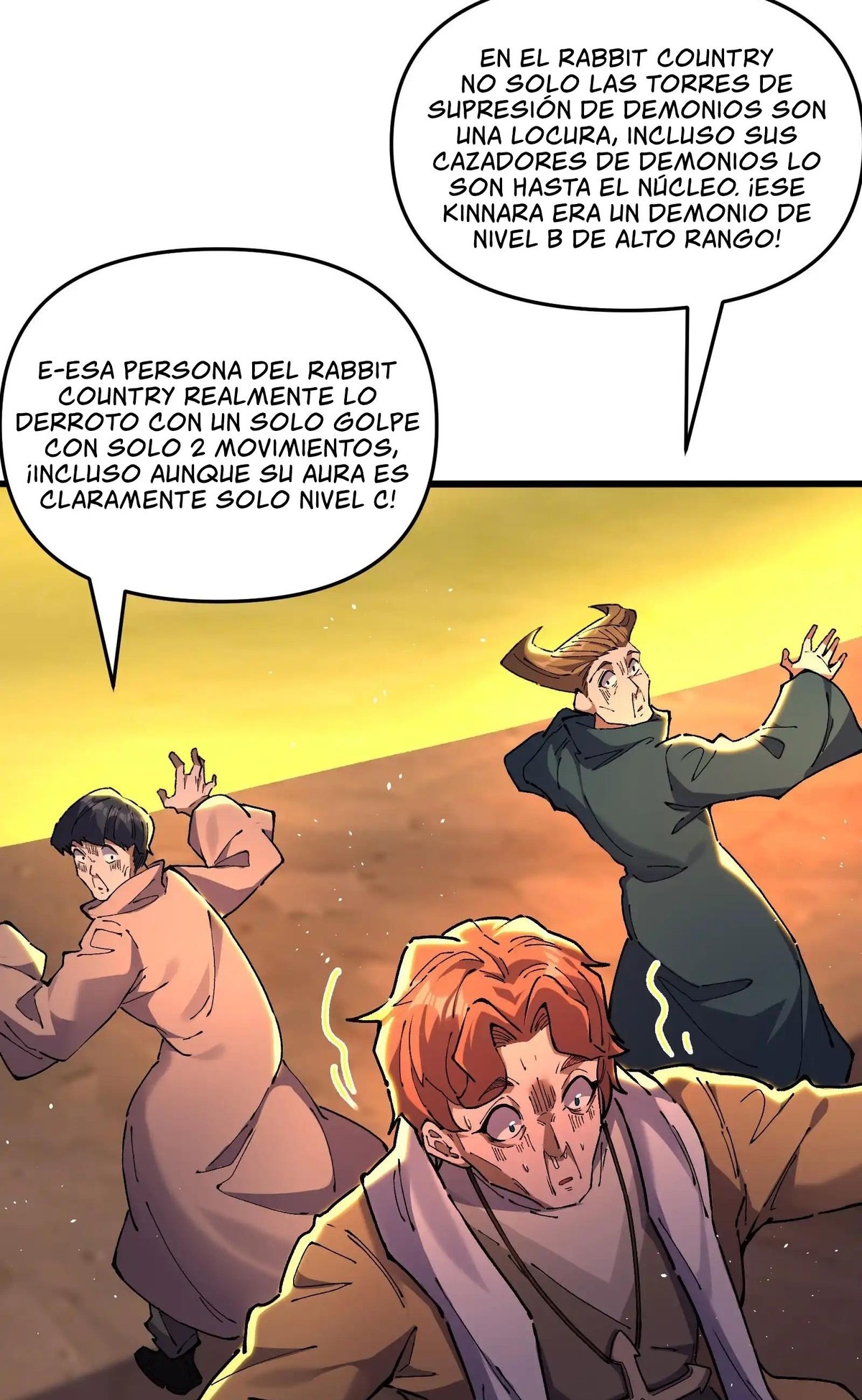 Después de que llegó la rareza, desbloqueé la Torre de Babel — Capítulo 8 — 17