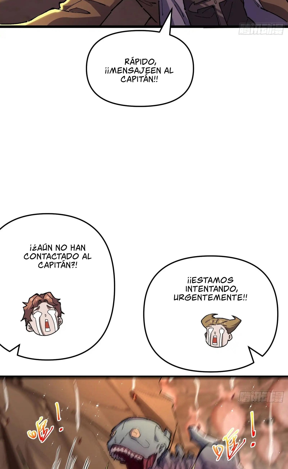 Después de que llegó la rareza, desbloqueé la Torre de Babel — Capítulo 8 — 18