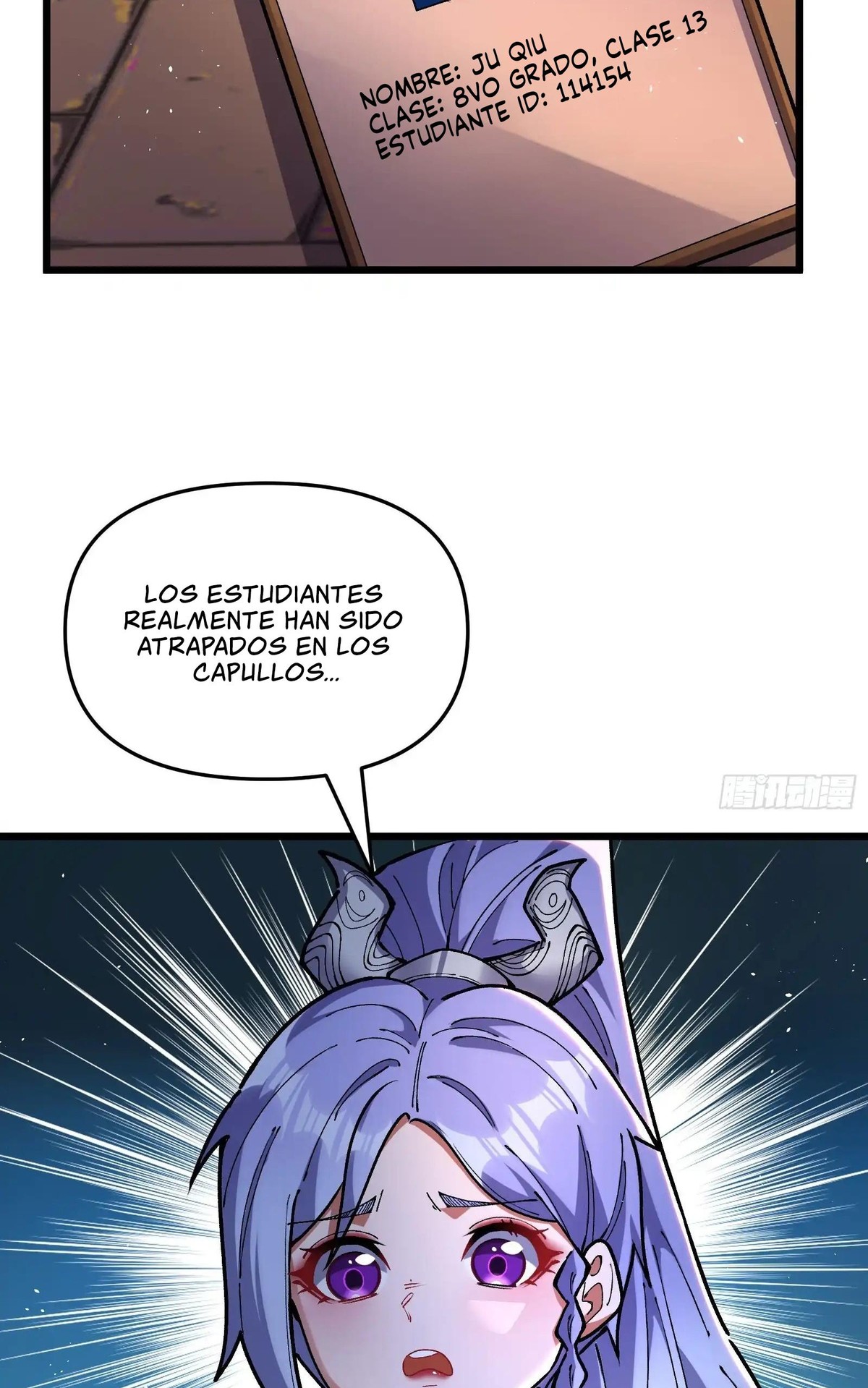 Después de que llegó la rareza, desbloqueé la Torre de Babel — Capítulo 8 — 30