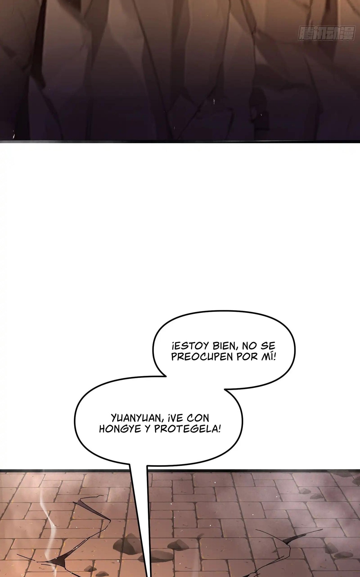 Después de que llegó la rareza, desbloqueé la Torre de Babel — Capítulo 8 — 44