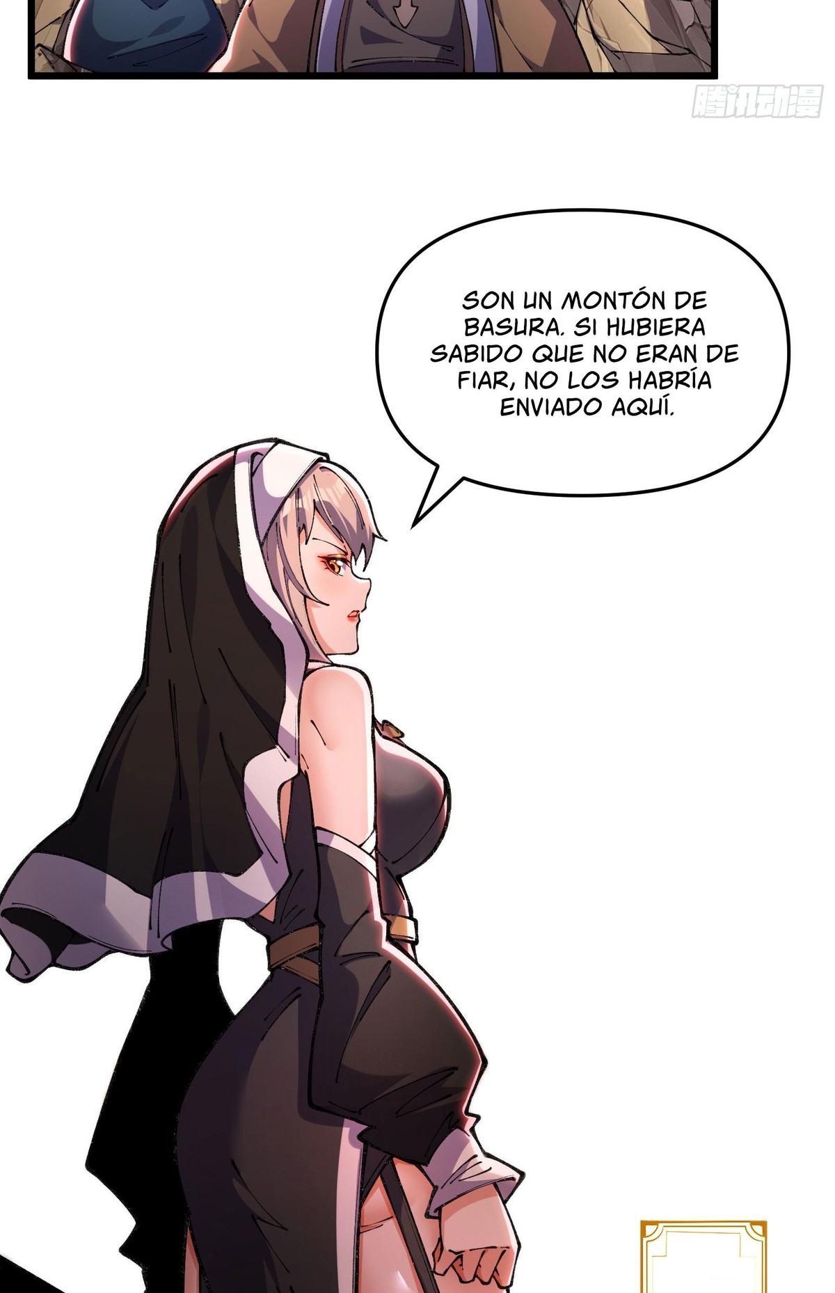 Después de que llegó la rareza, desbloqueé la Torre de Babel — Capítulo 11 — 8