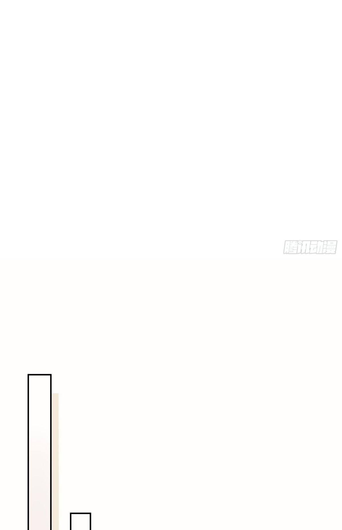 Después de que llegó la rareza, desbloqueé la Torre de Babel — Capítulo 11 — 16