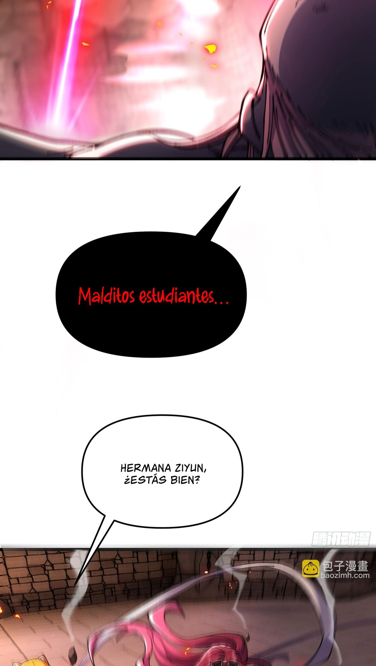 Después de que llegó la rareza, desbloqueé la Torre de Babel — Capítulo 11 — 26