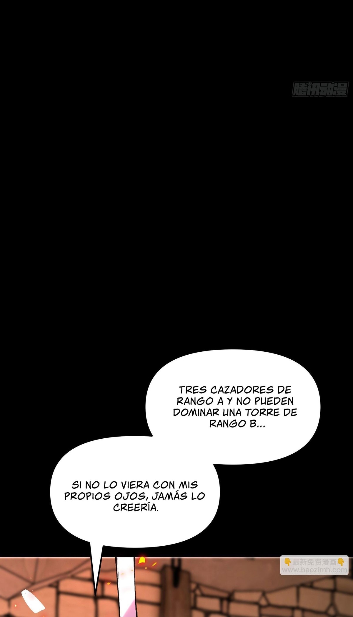 Después de que llegó la rareza, desbloqueé la Torre de Babel — Capítulo 11 — 56