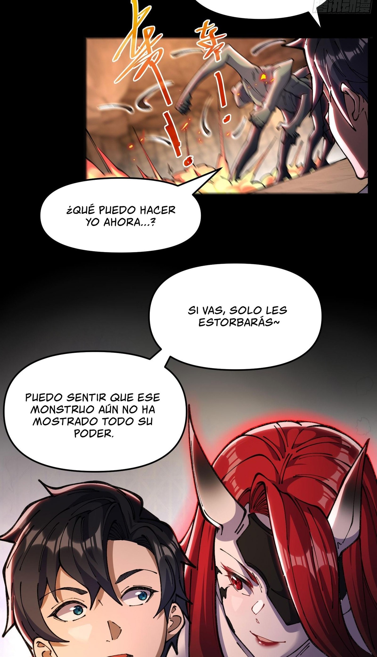 Después de que llegó la rareza, desbloqueé la Torre de Babel — Capítulo 11 — 59
