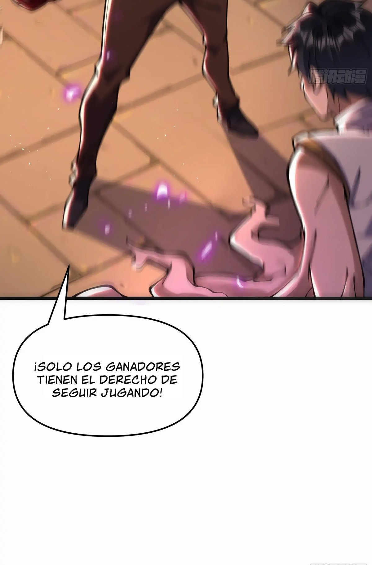Después de que llegó la rareza, desbloqueé la Torre de Babel — Capítulo 9 — 32