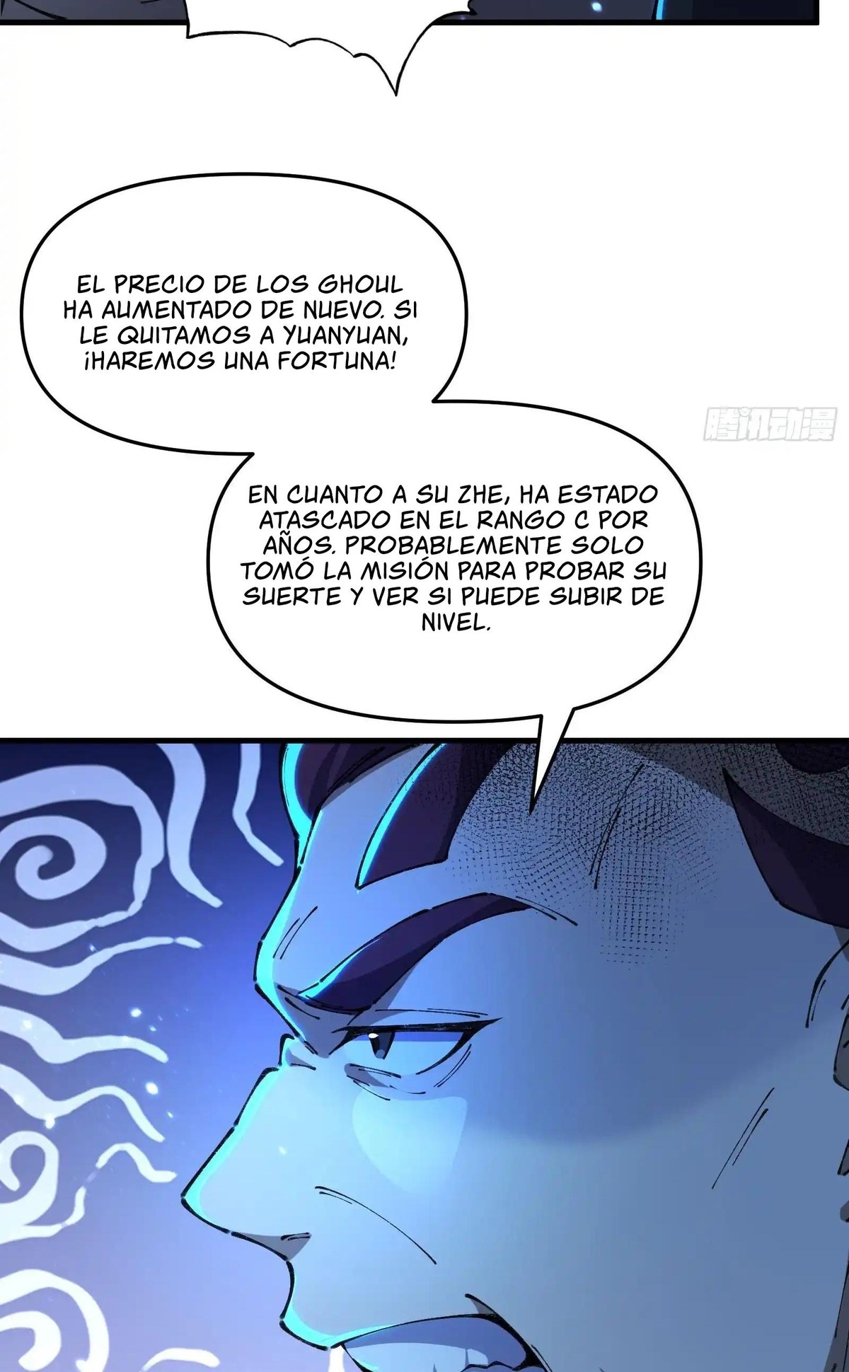 Después de que llegó la rareza, desbloqueé la Torre de Babel — Capítulo 6 — 33