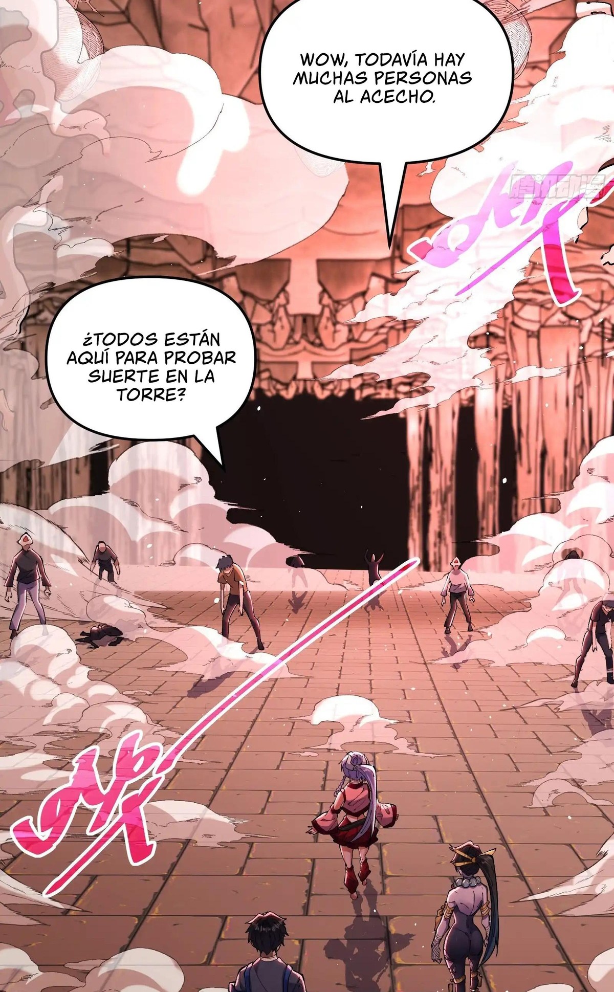 Después de que llegó la rareza, desbloqueé la Torre de Babel — Capítulo 6 — 37